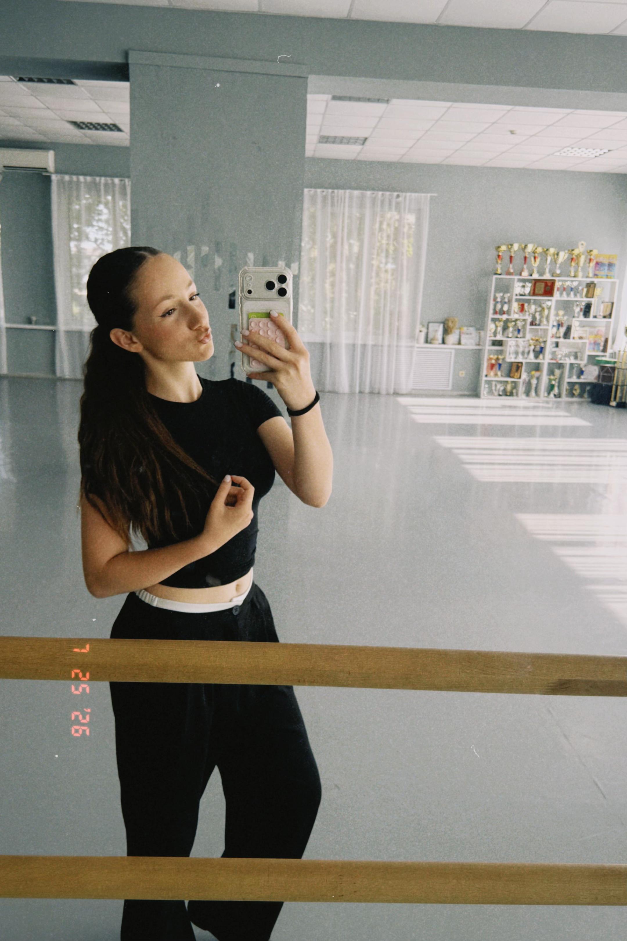 @ирочка