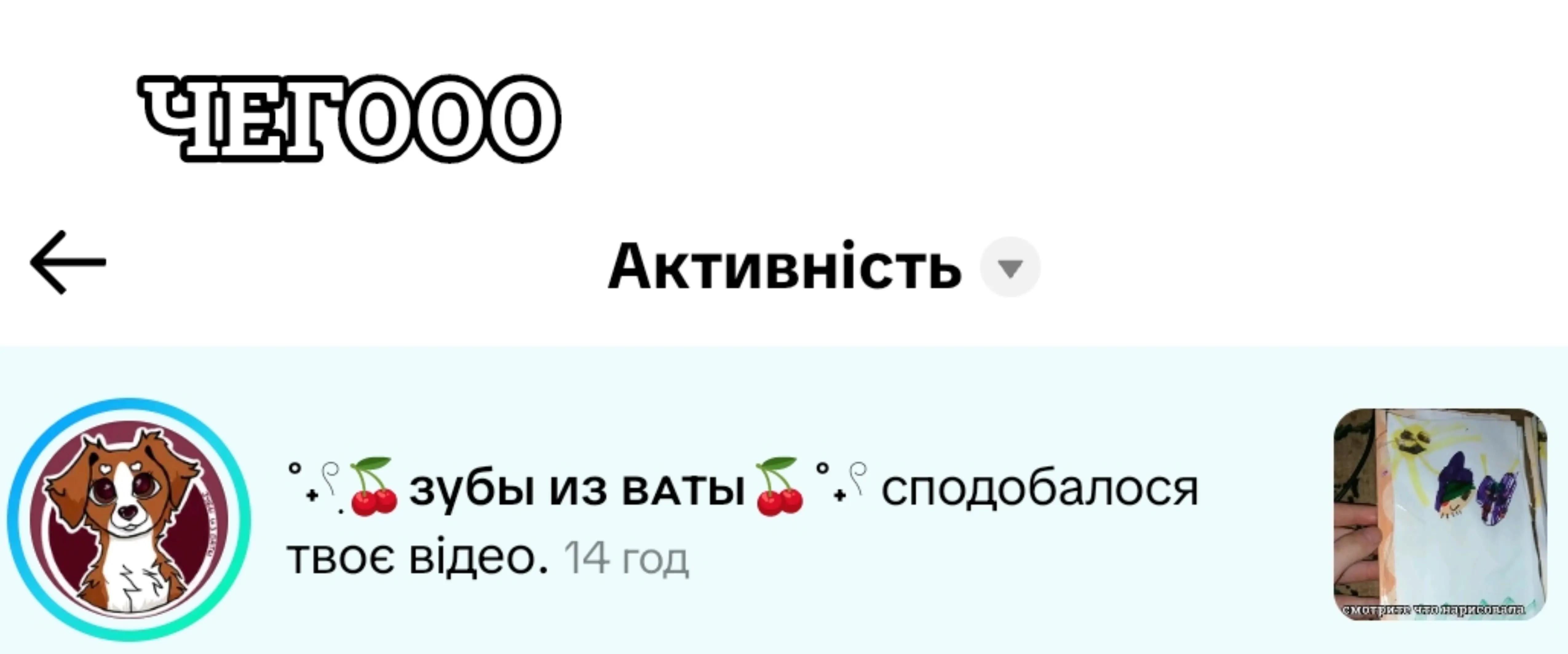 @🎁🦌&bull;&Alpha;&Iota;&epsilon;&psi;&alpha;_&sigmaf;&omicron;&Mu;&bull;🎄❄️