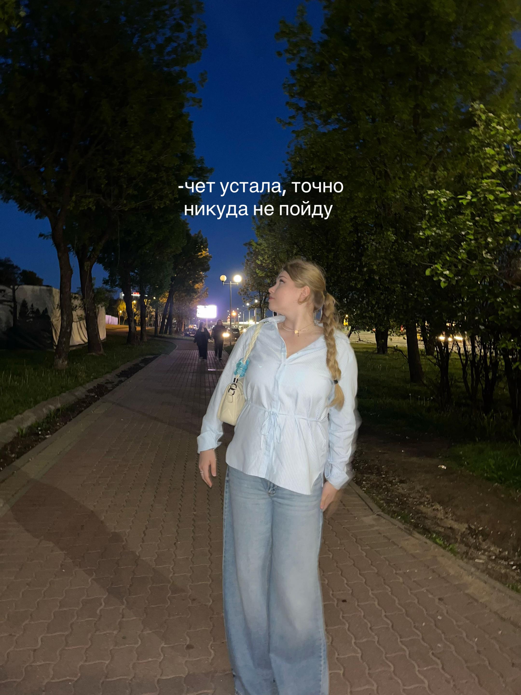 @М.