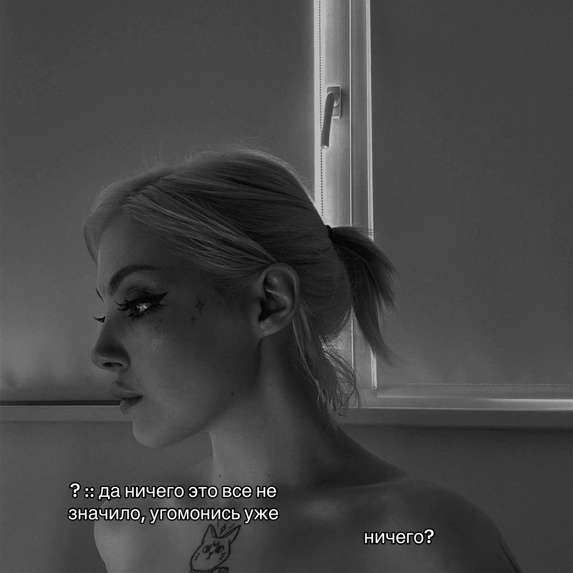 @винсент.