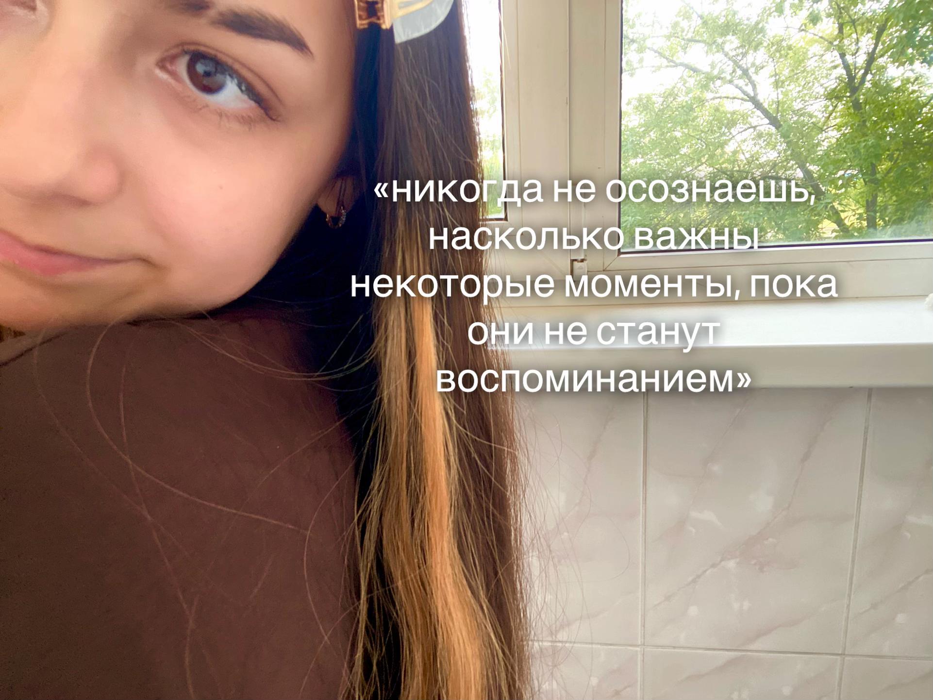 @Ya_nika🐈⬛