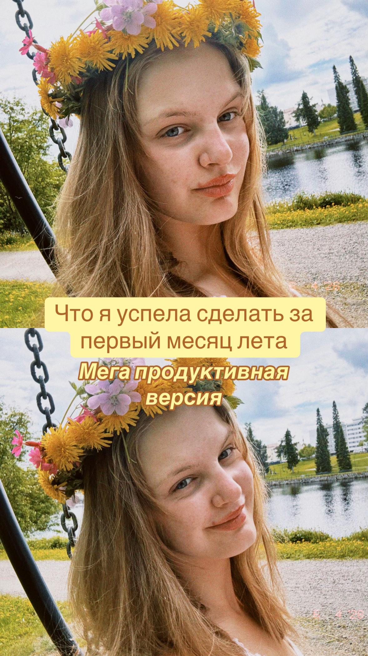 @ellizaveta.mosina