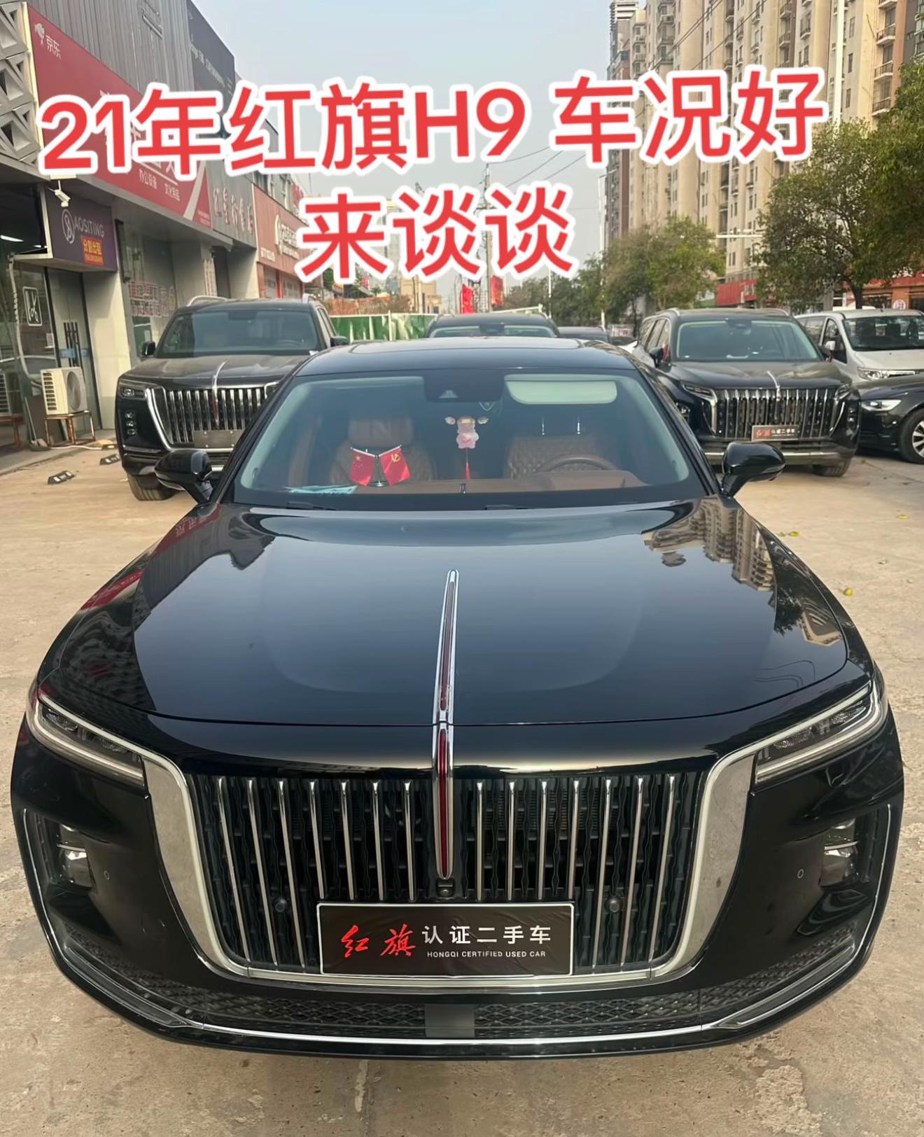 @娜娜金三角二手回收🚗🚗🚗