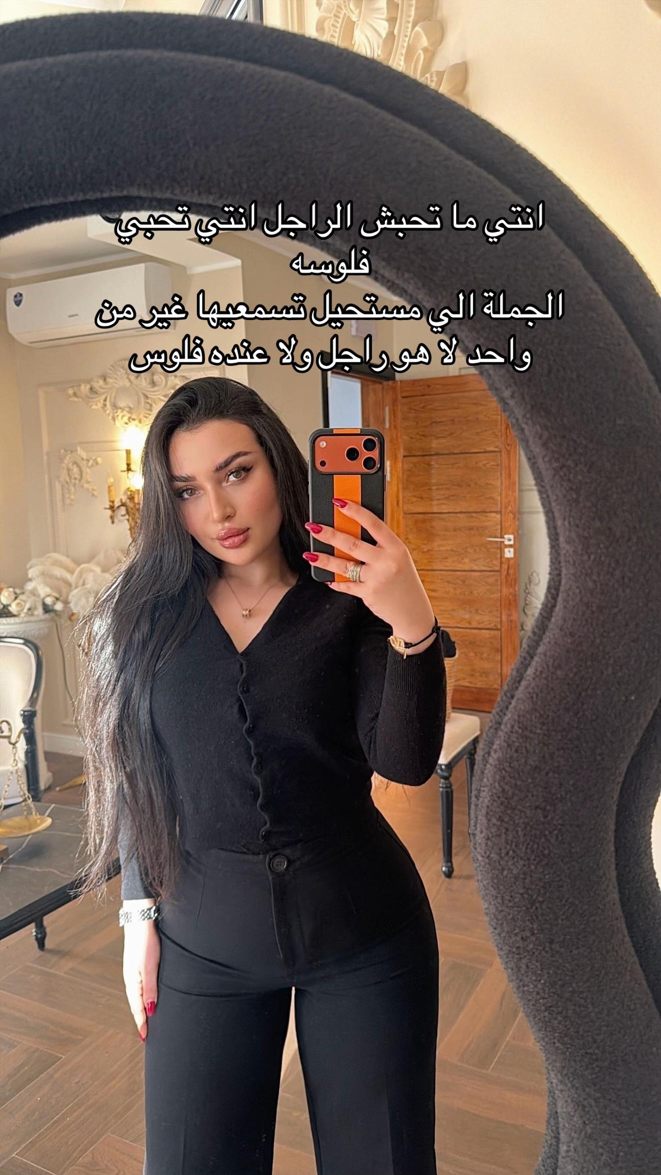 @rahmakhedherr