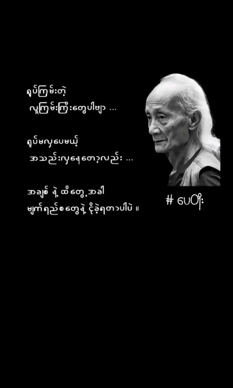 @ð²ð²ÅŸàwÄ¥ÈëÈð²ð²1.1M
