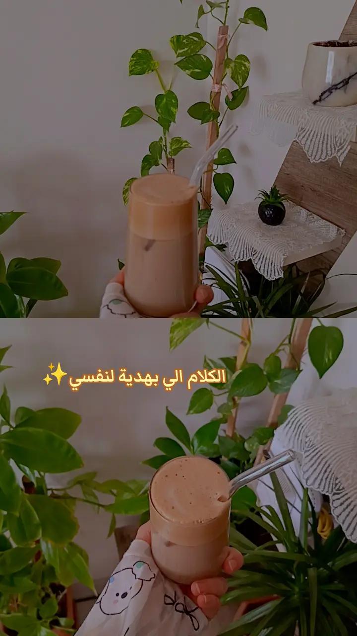 @💎أميـࢪة بأخـ☆ـلاقـي🪞