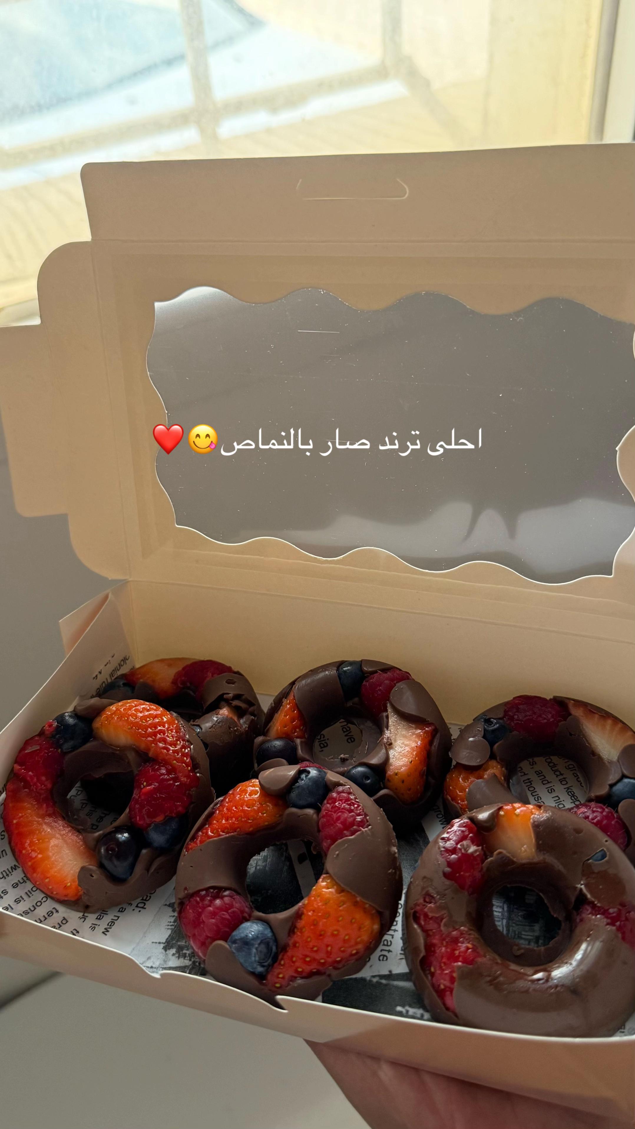 @نجود الشهري