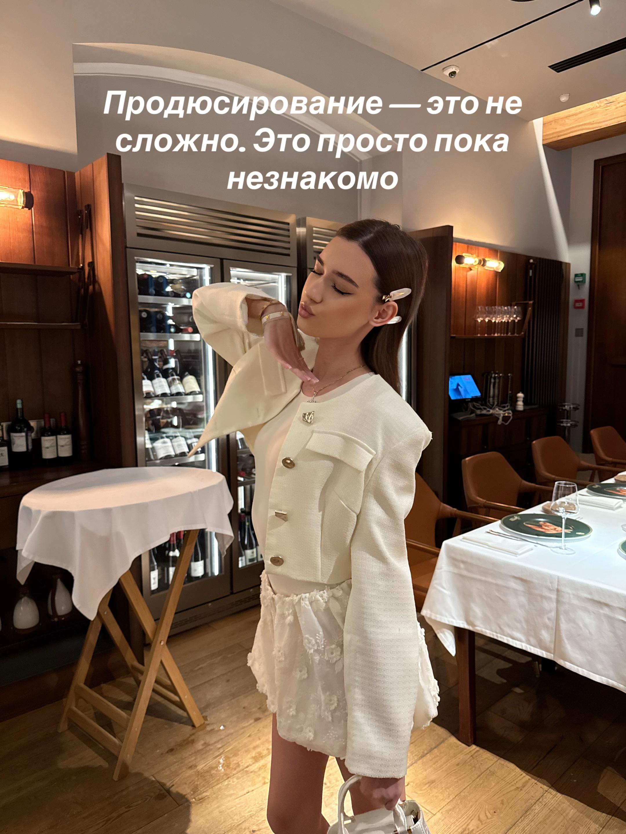 @тгк: Volkova and her life 💓