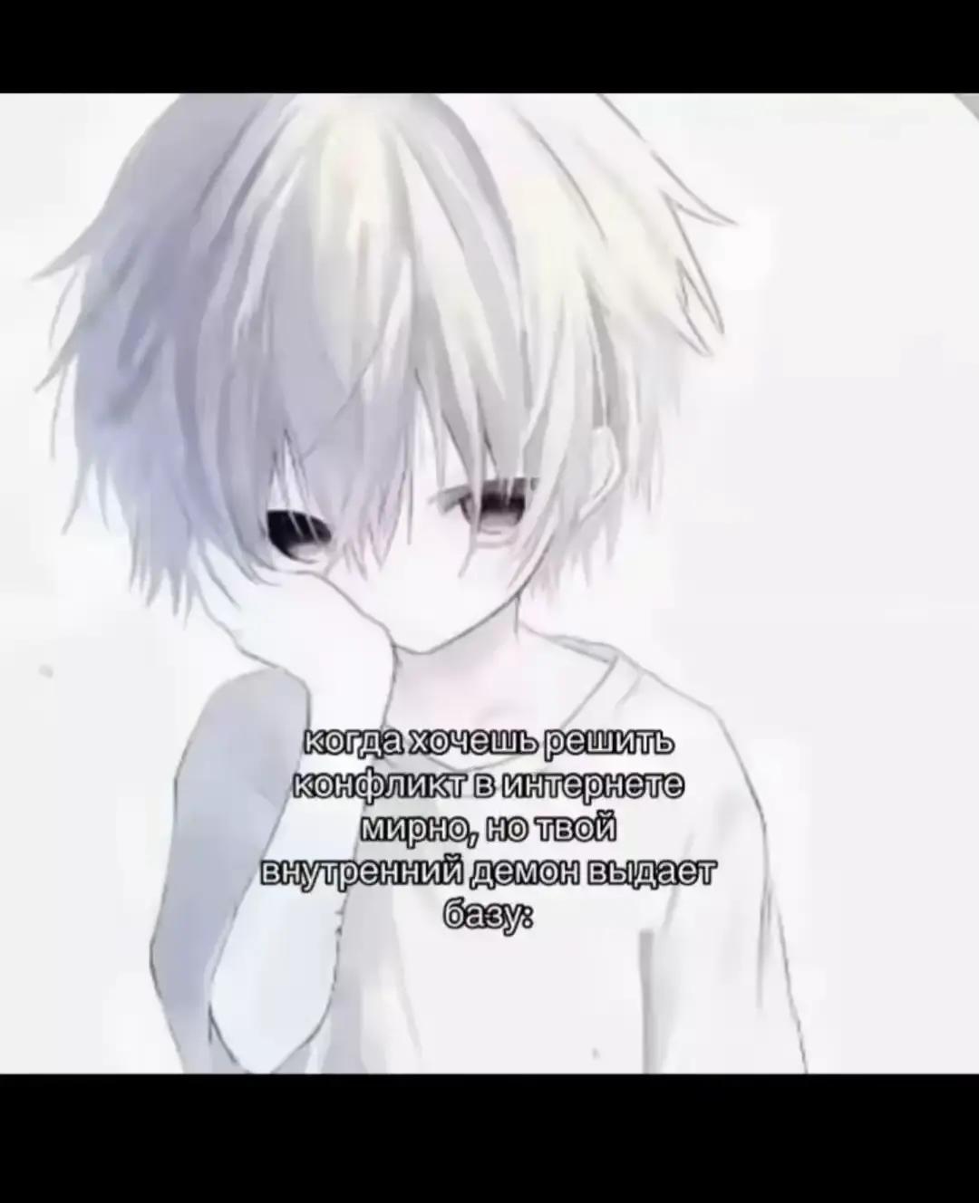 @кусака @kycakagood
