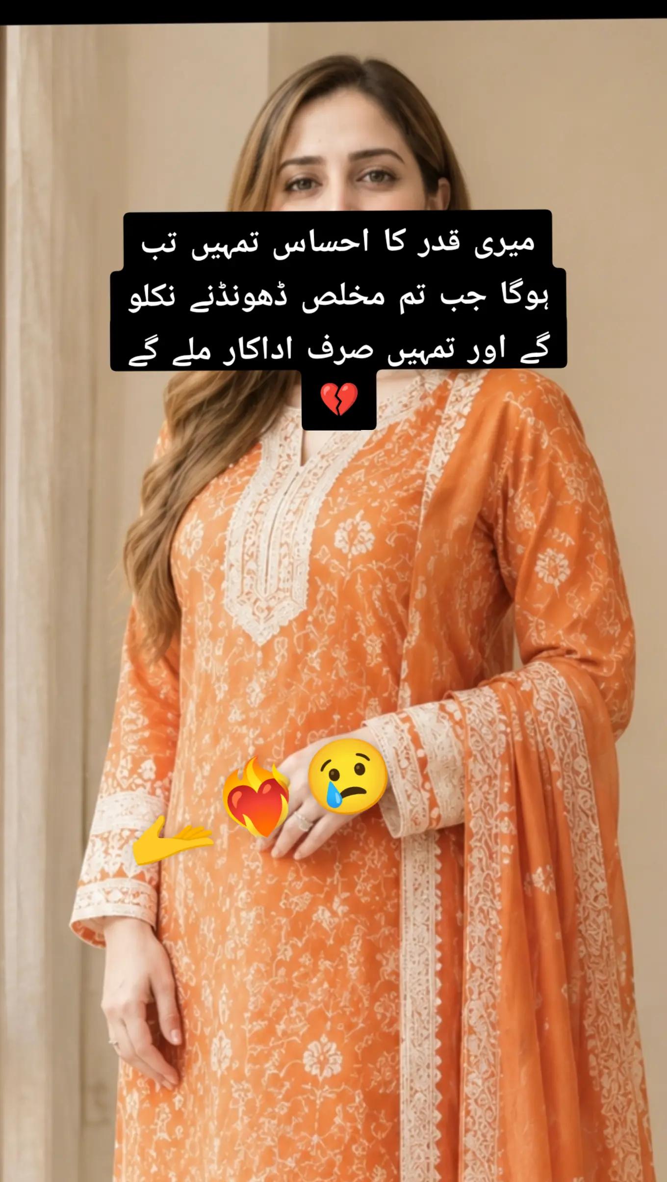 @ヾ(˙❥˙گہری چپヾ(˙❥˙