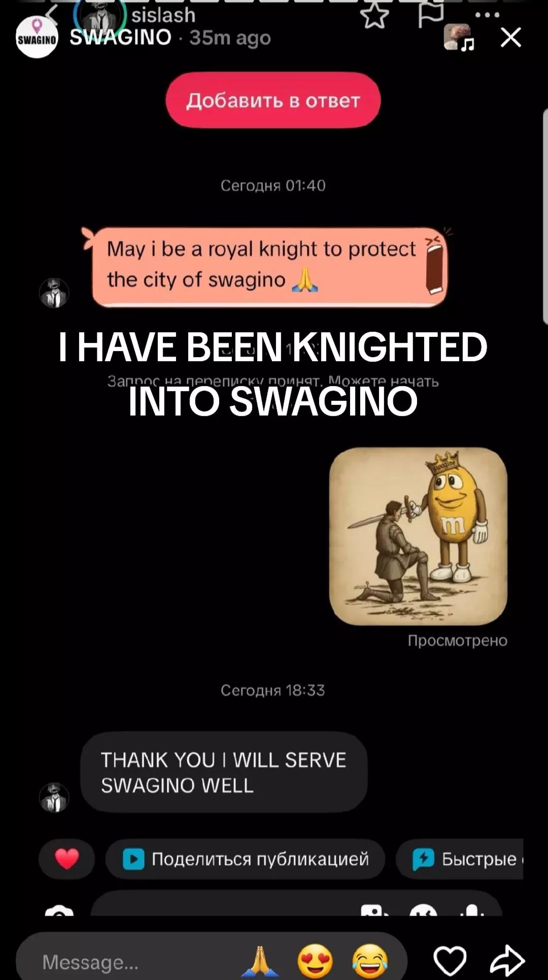@sislash