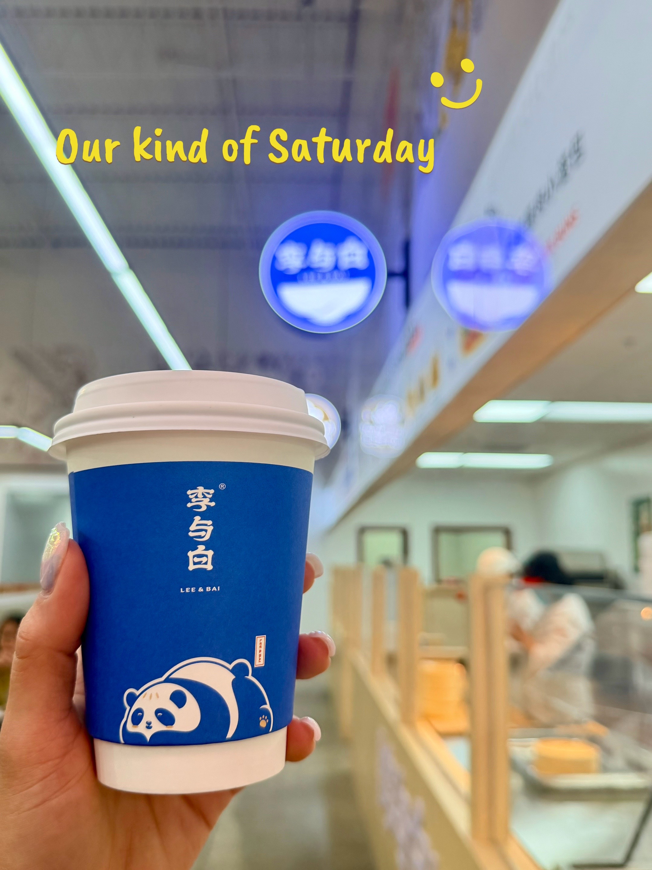 @Vmart