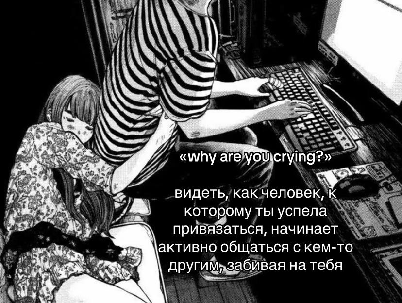 @ликорис