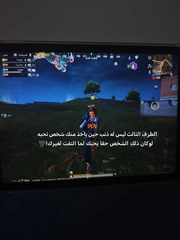 @🇸🇾شعبيات¹