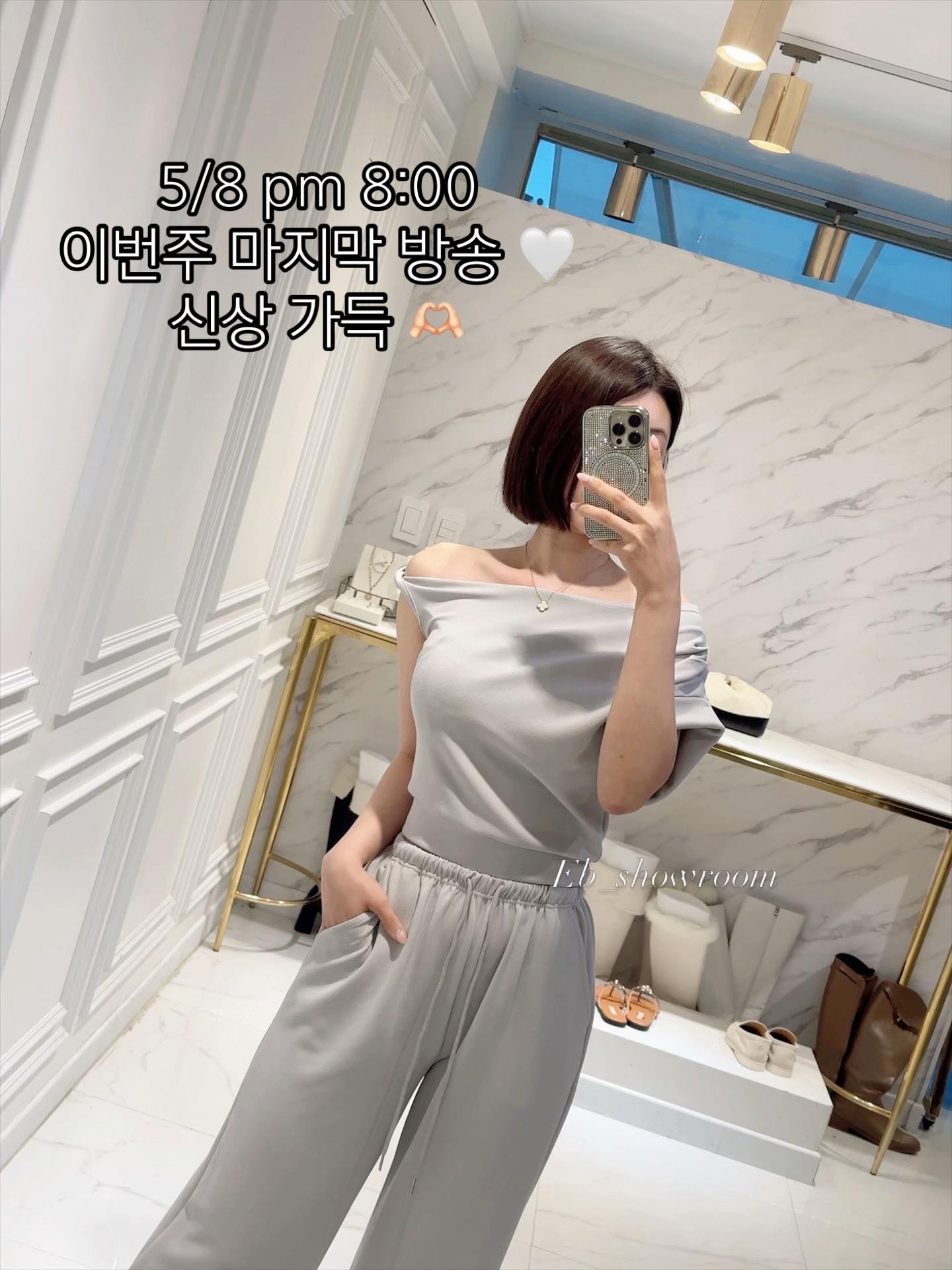 @엘르벨