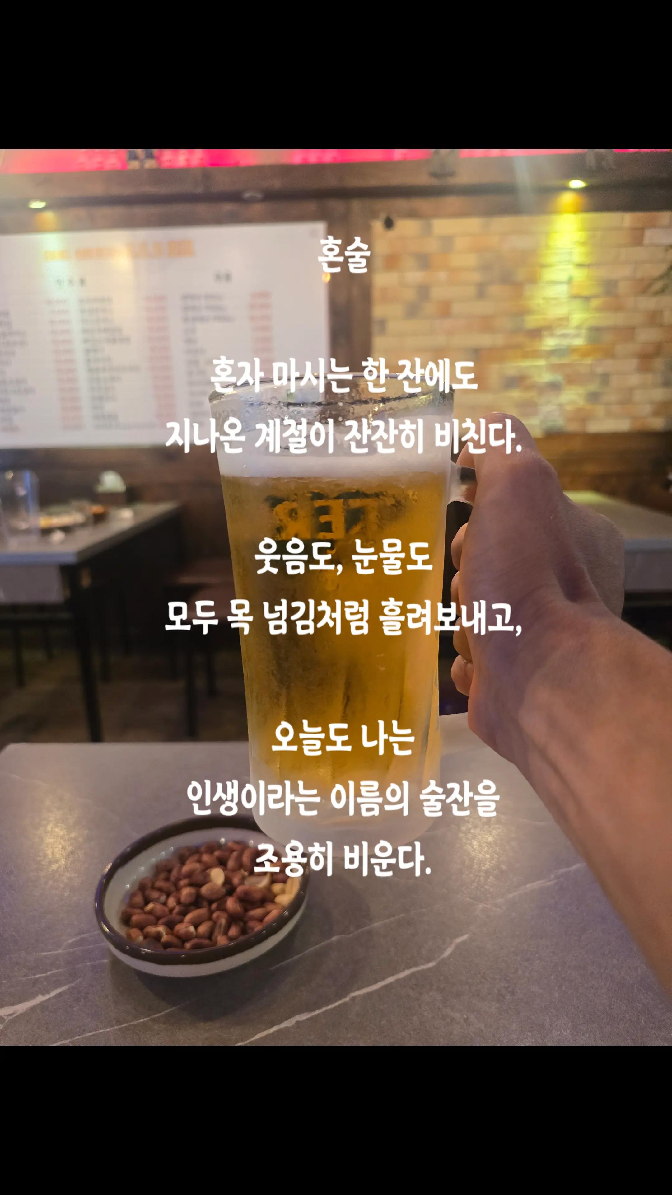 @산골남자tv
