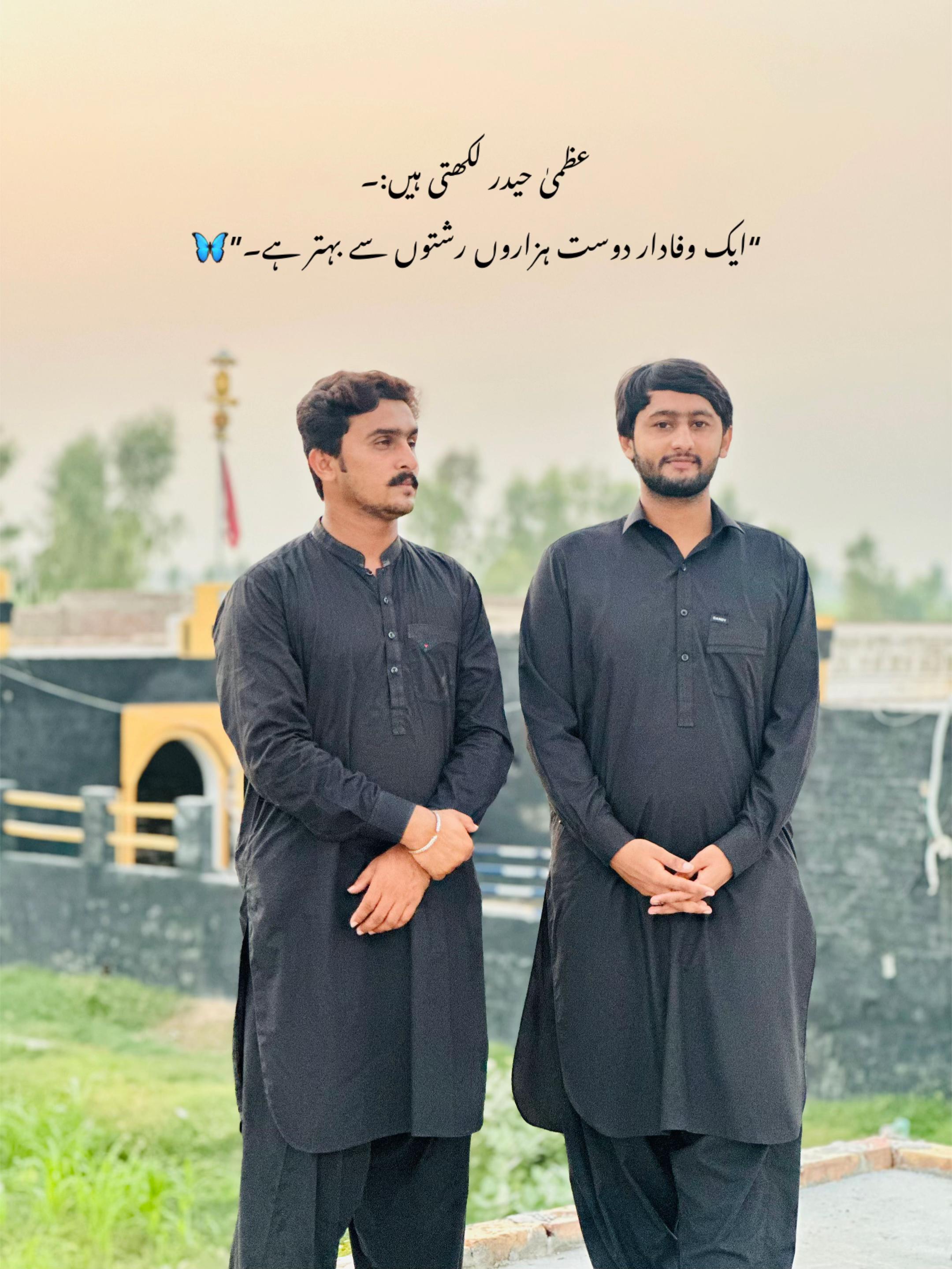 @Zawar Joun Abbas