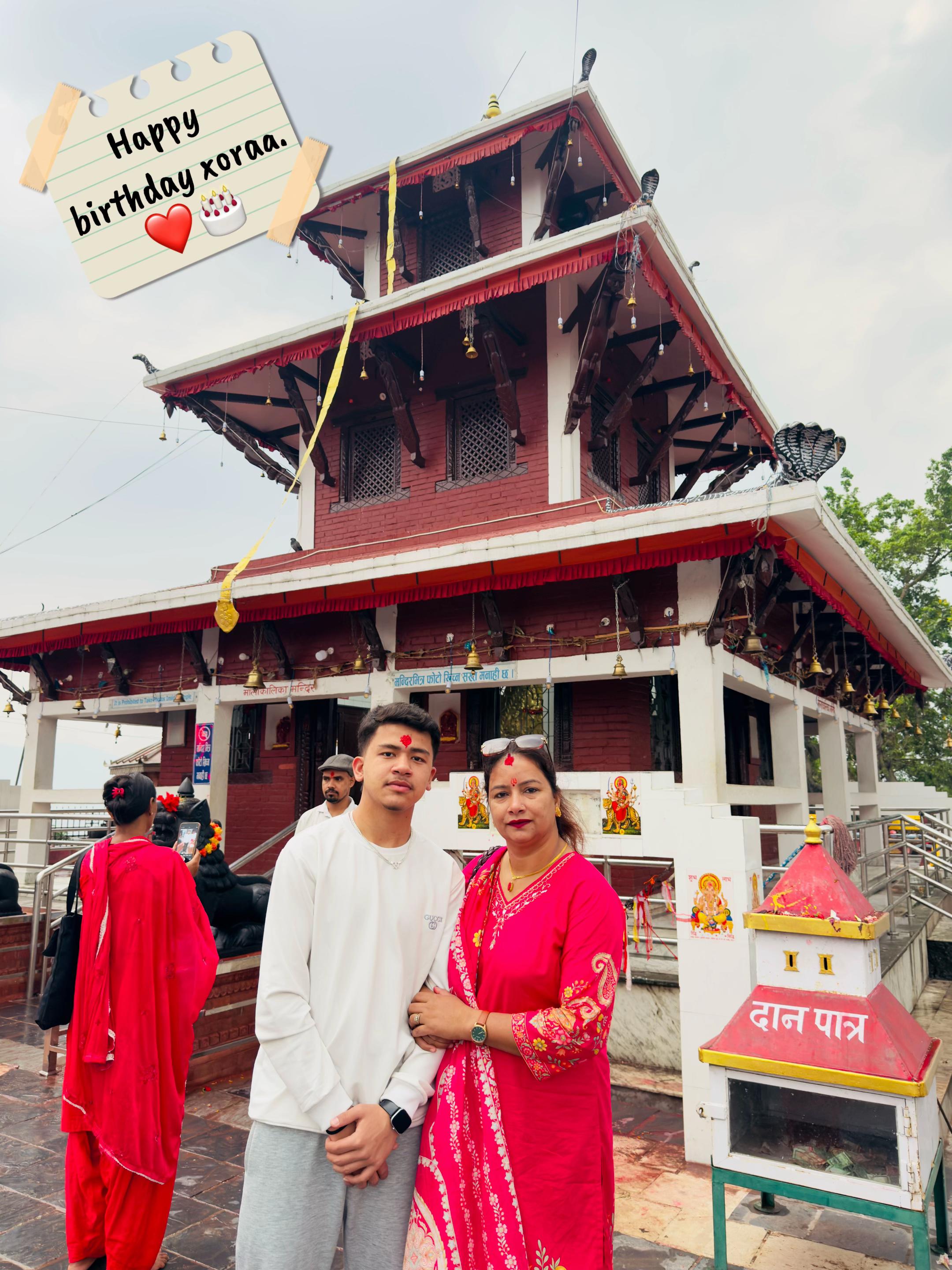 @Aneeta_Chapai🫶❤️