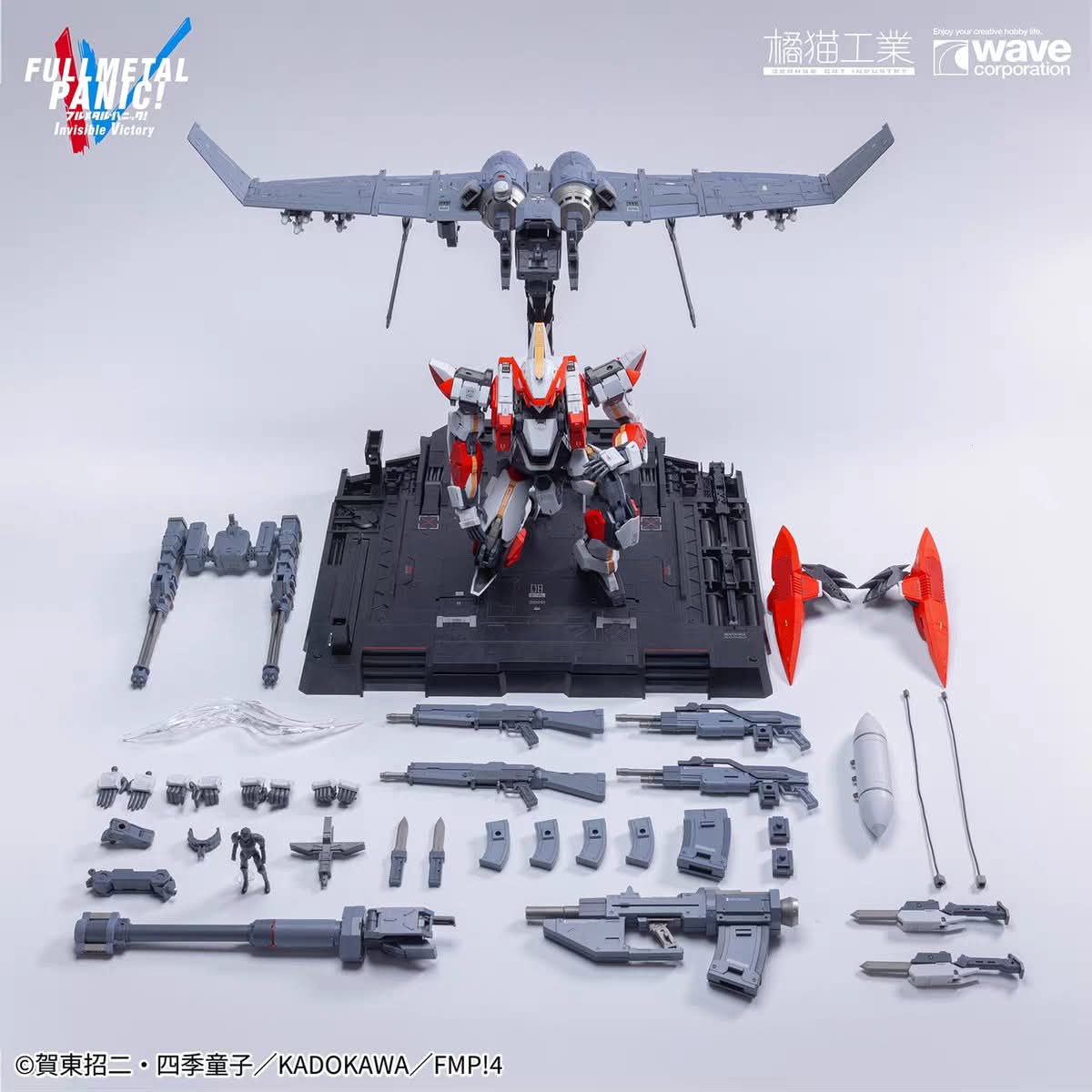 @Gunpla Mafia