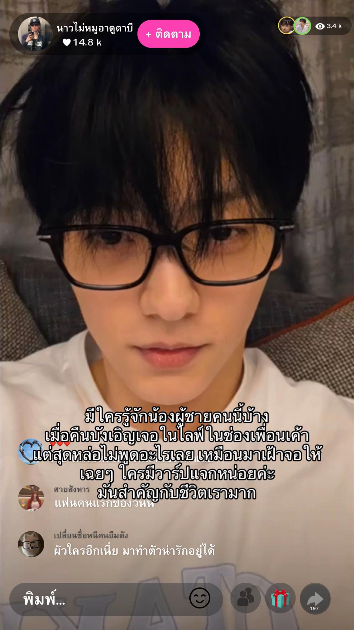 @ยอนเหมียวจ้าก! (9.43M)
