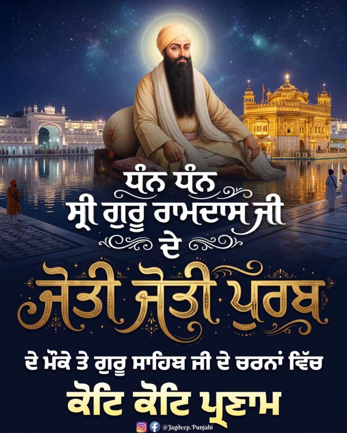 @pravnoorking13