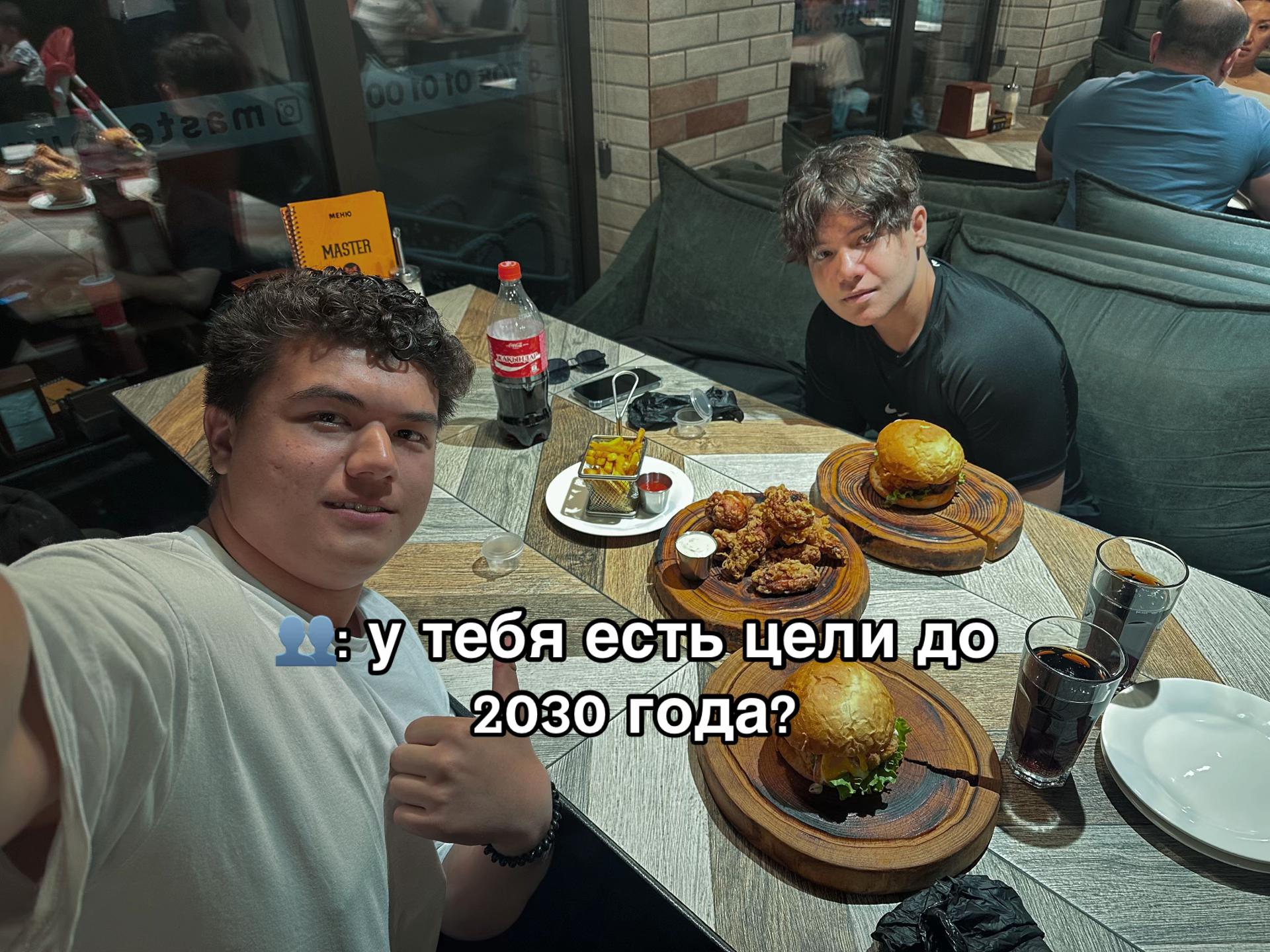 @GUTS.001