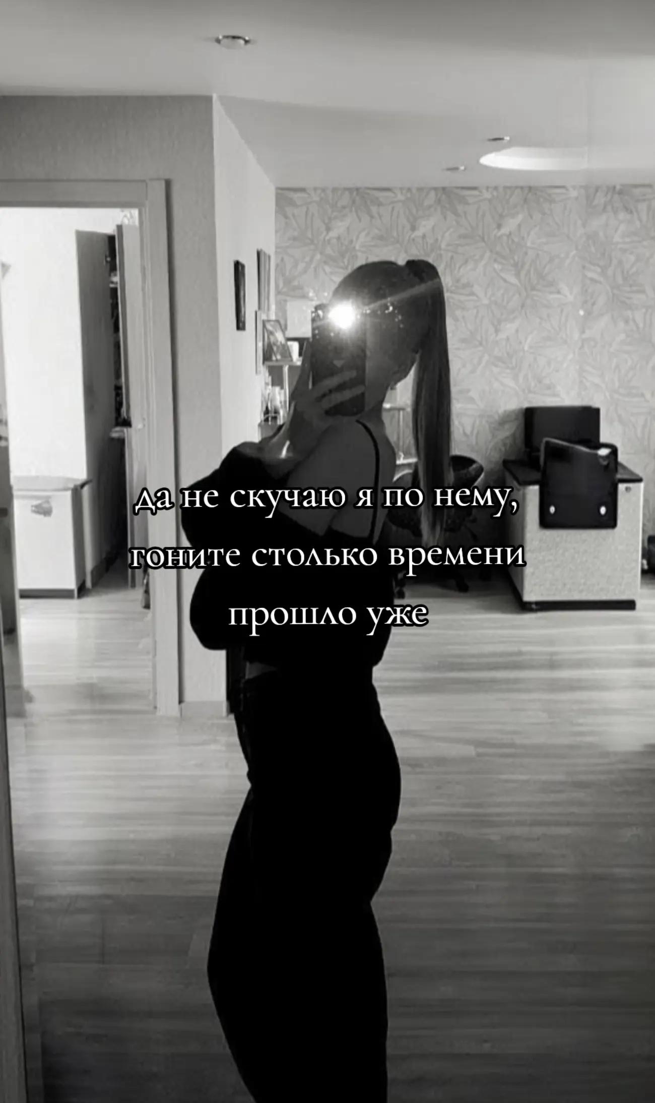 @♡Lëлька♡