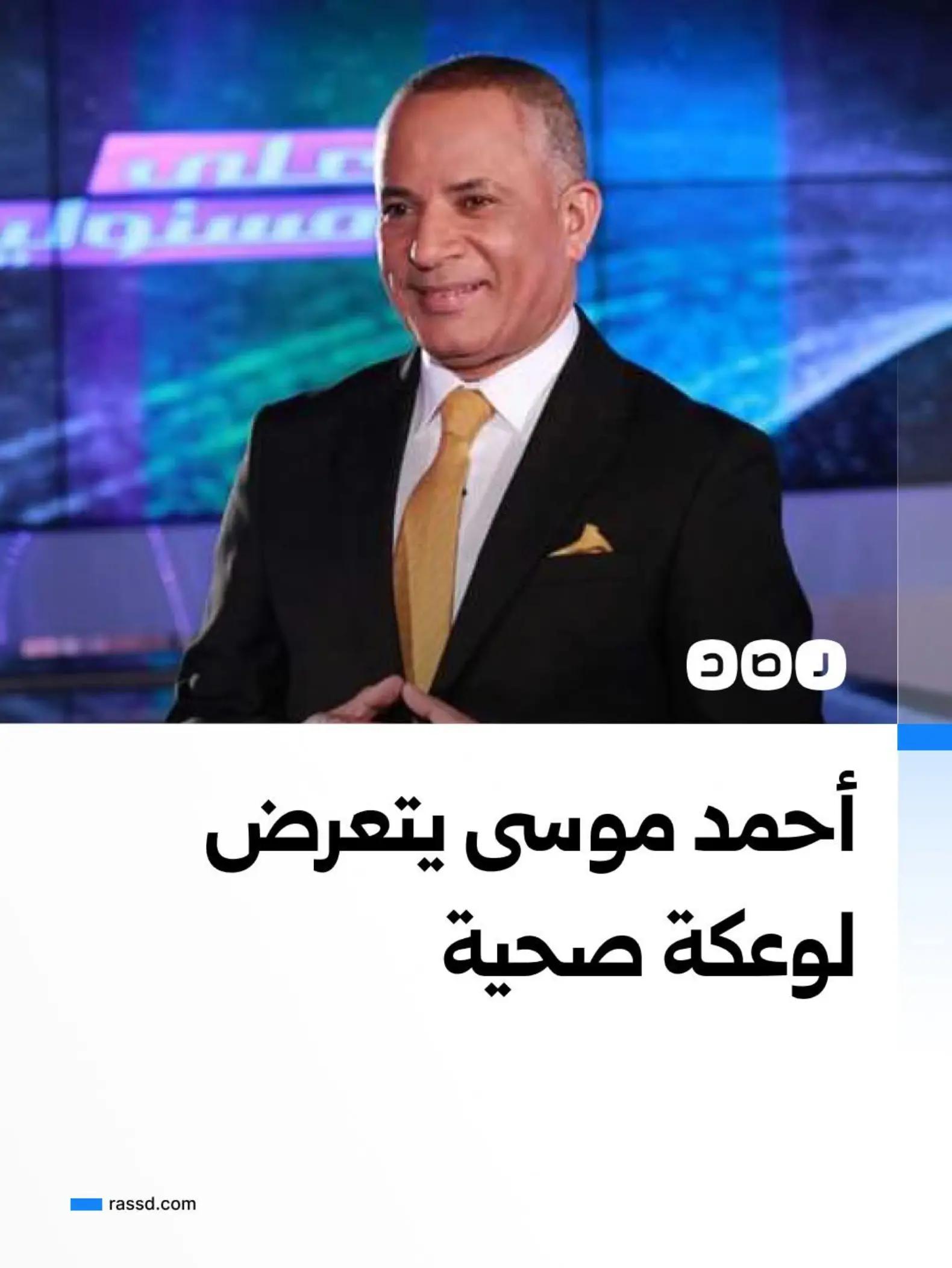 @⚠️🇵🇸 𝑷𝒖𝒏𝒊𝒔𝒉𝒆𝒓🇵🇸⚠️