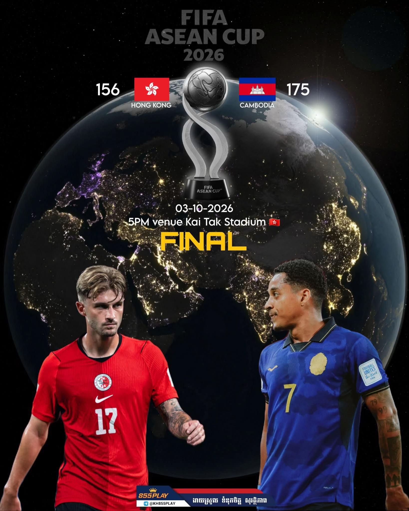 @PKR SVAY RIENG SUPPORTERS โ๏ธ๐