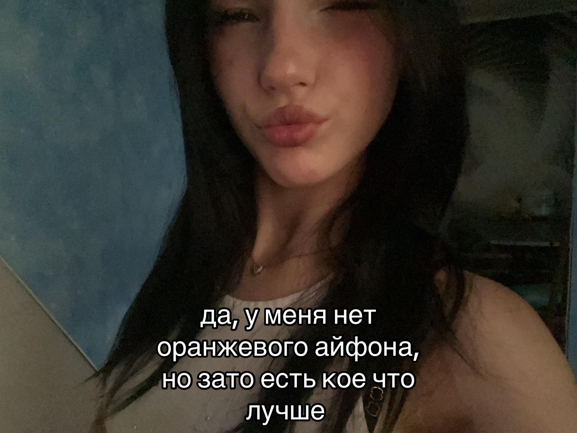 @миила⚜️