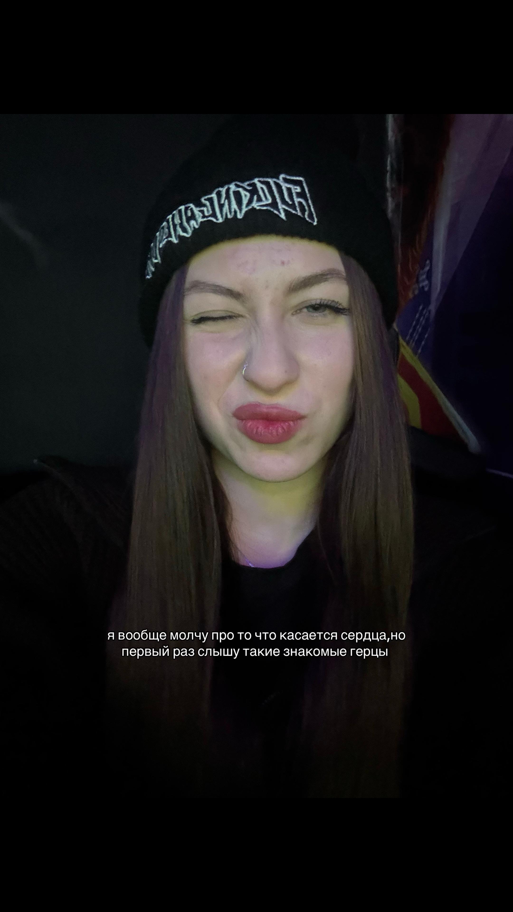 @даши мяу🫦