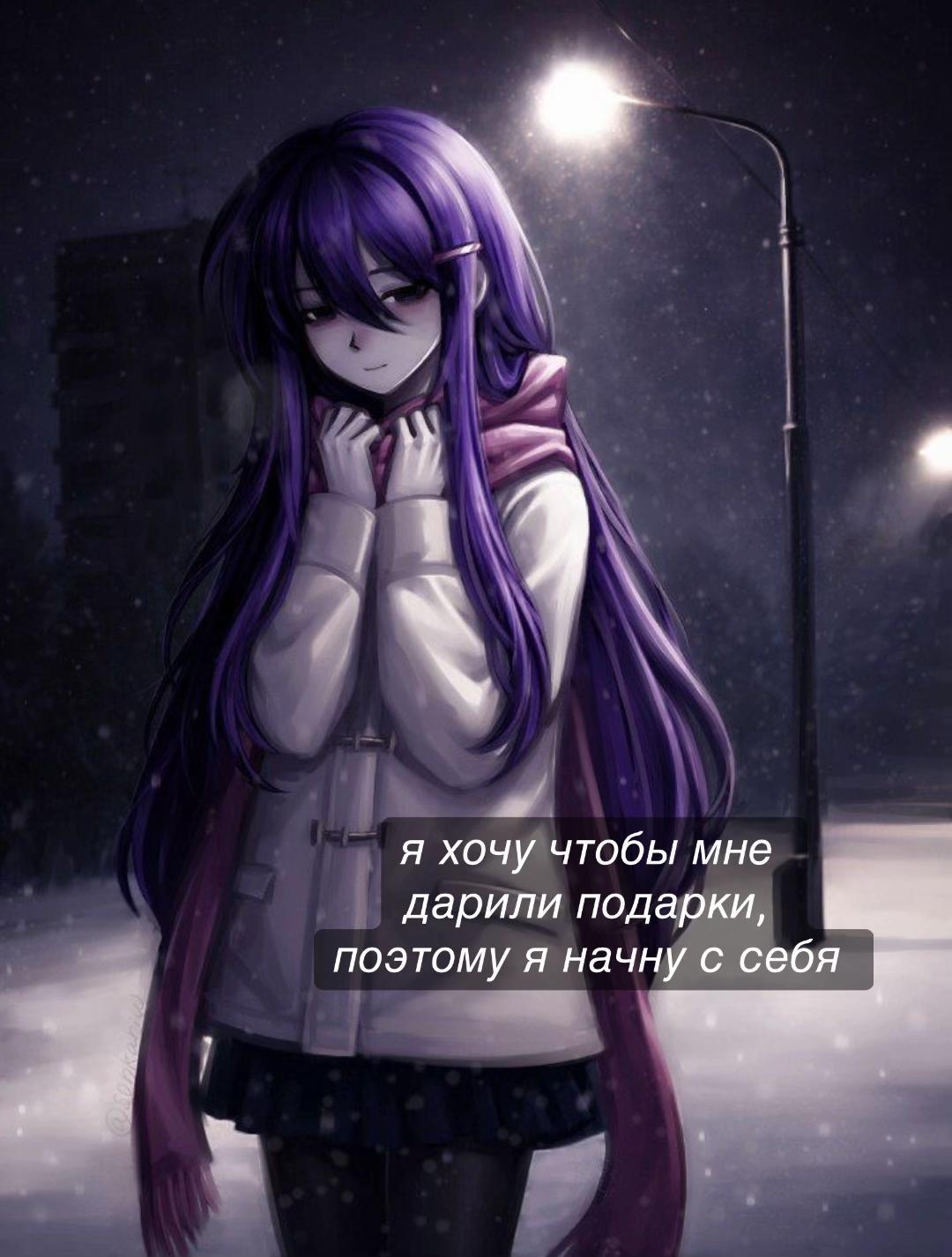 @-Чᴀʙᴏшᴇʜьᴋᴀ!ꨄ