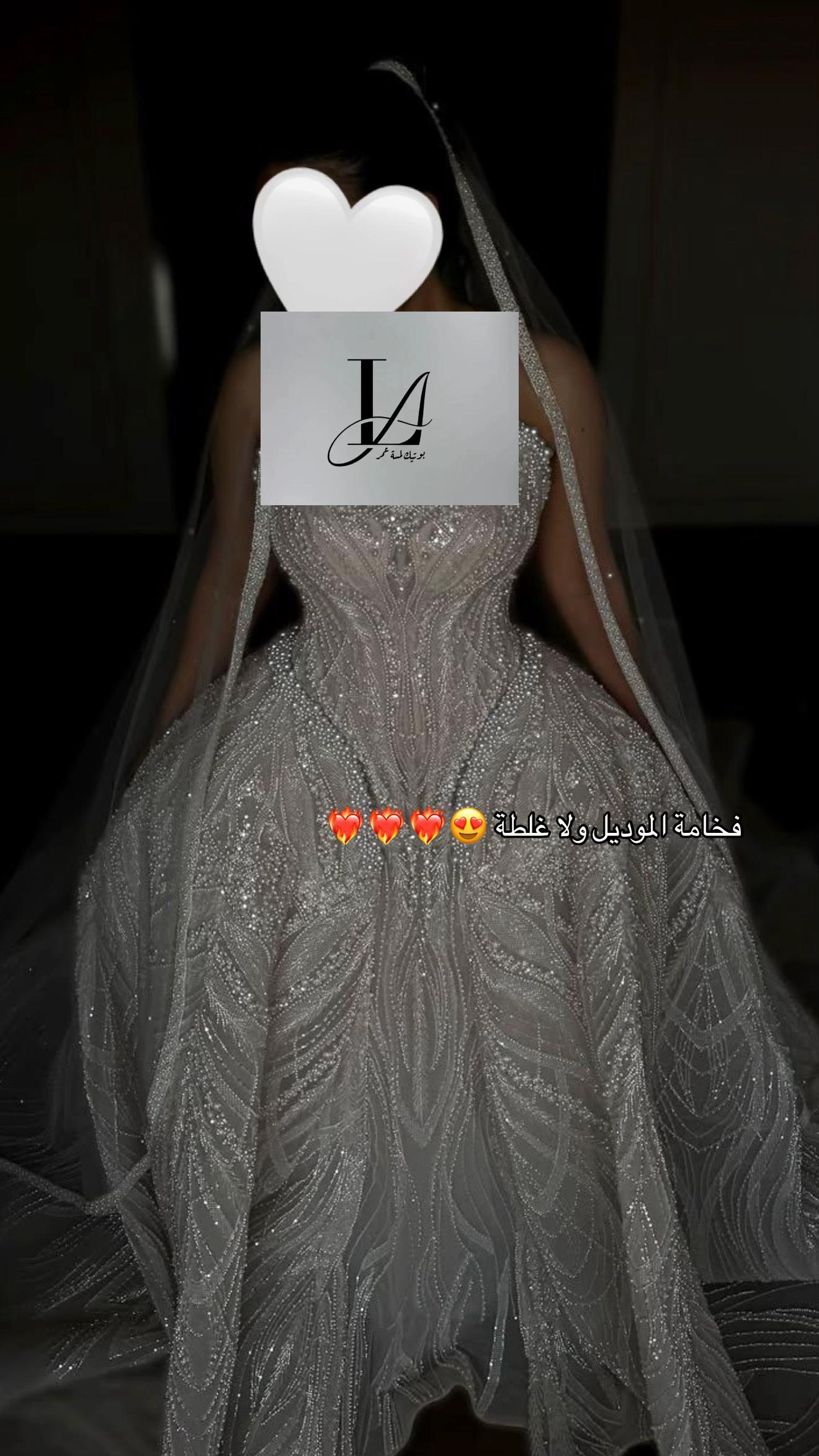 @بوتيك لمسة عُمر 💍🤍