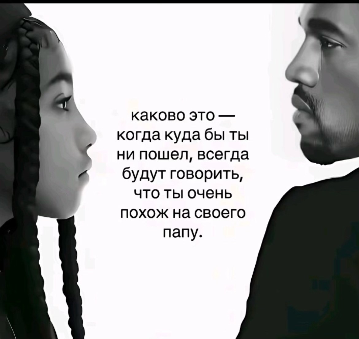 @tayaya