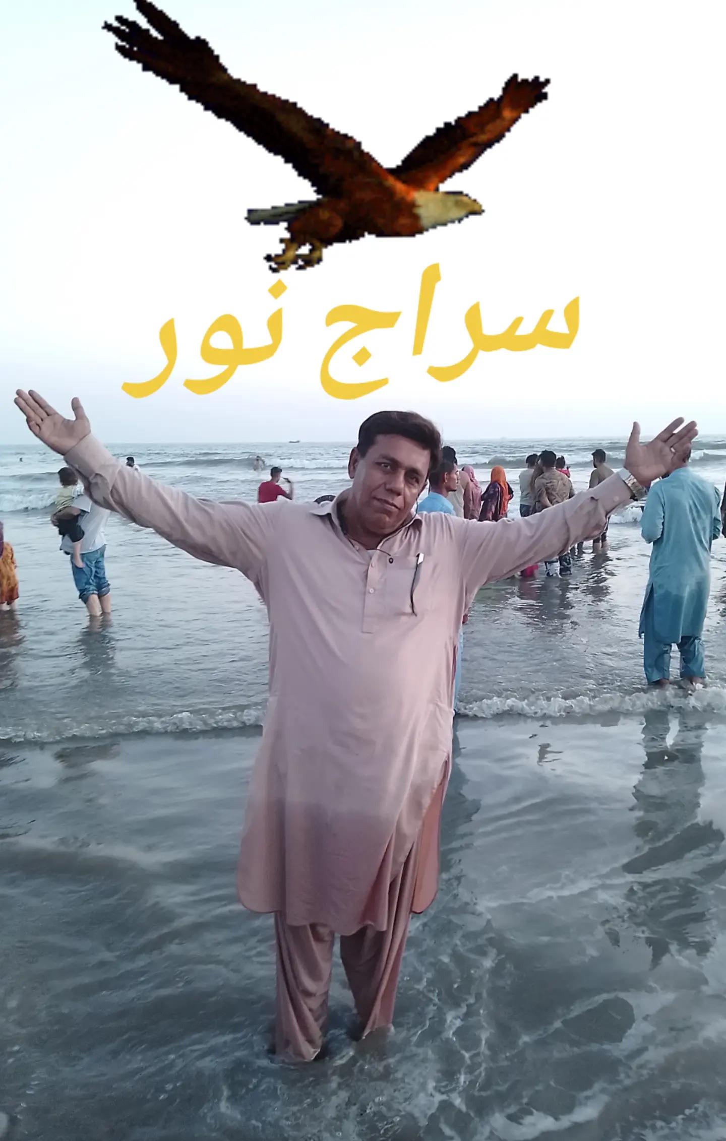 @ANJUM SM
