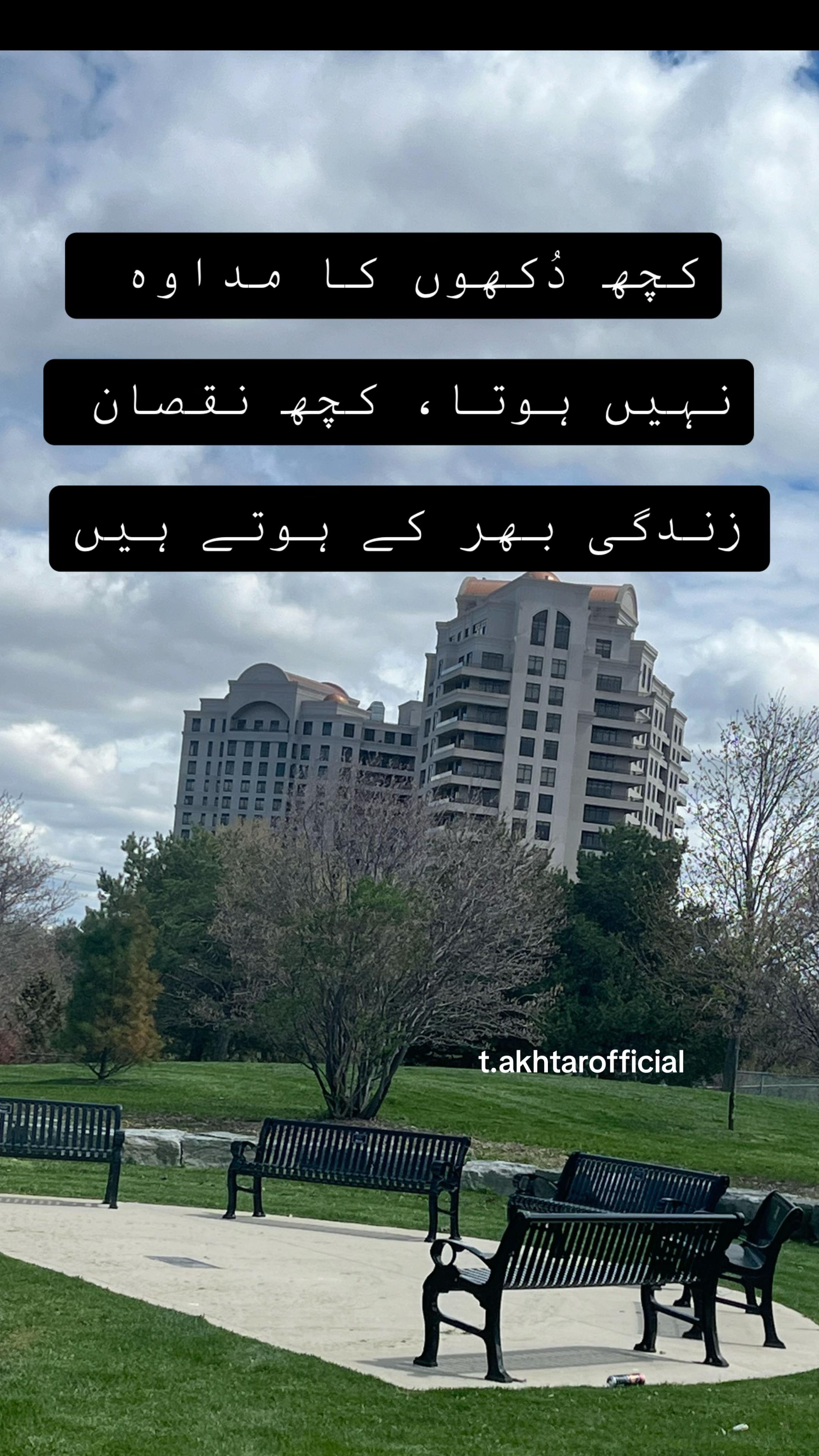 @T.Akhtar Official