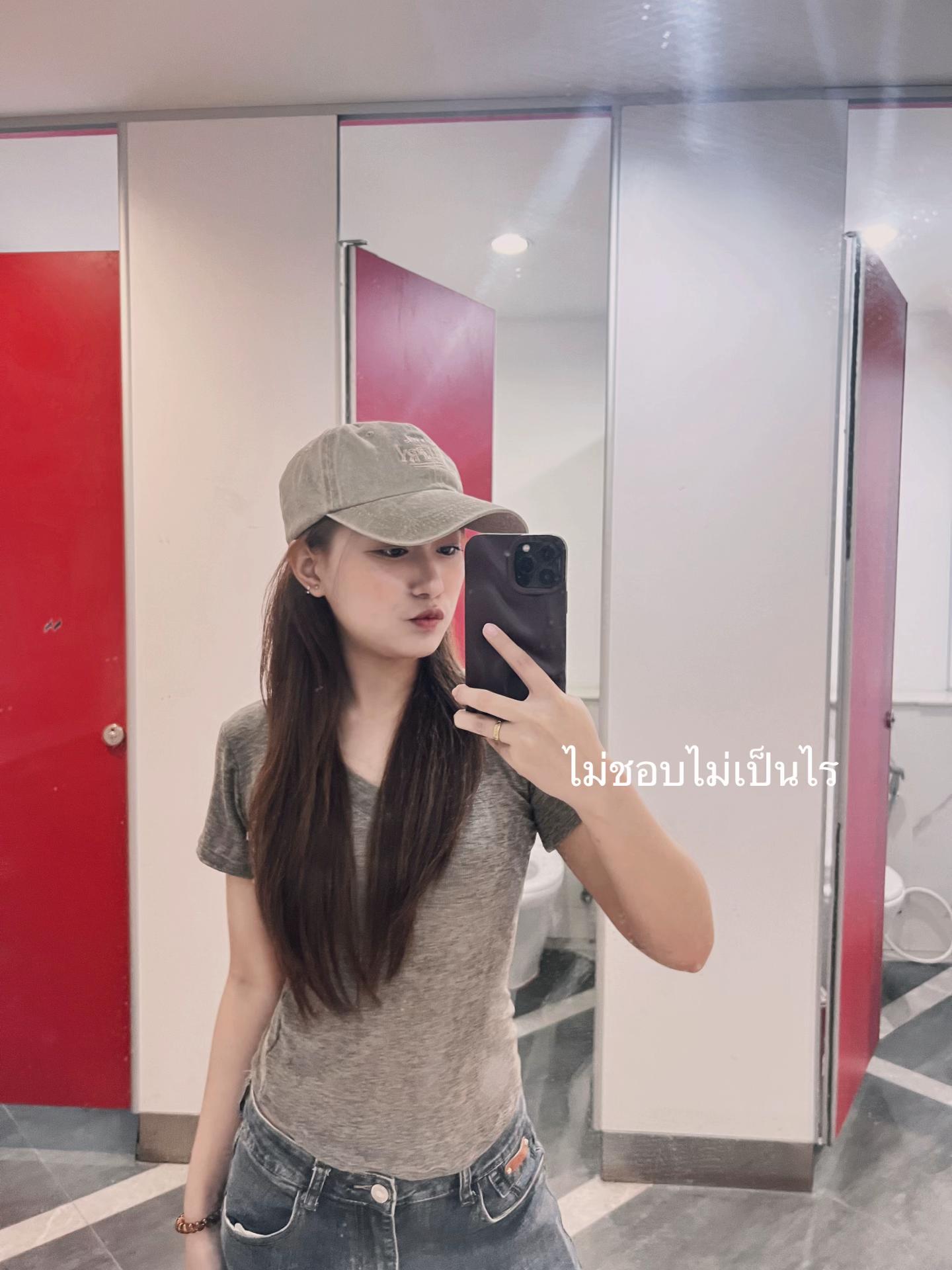 @เก้อเลี้ยงแมวเจ็ดตัว