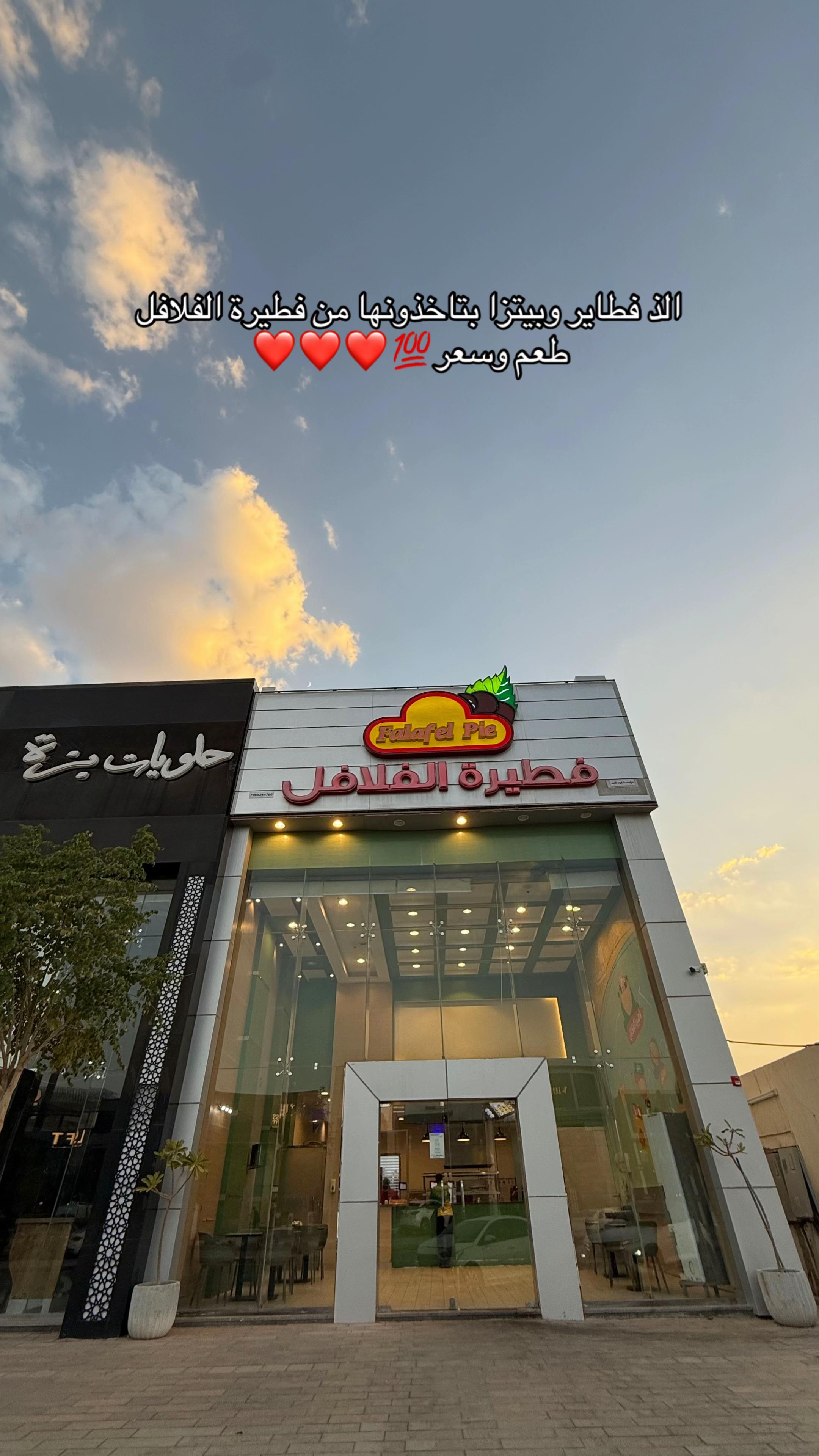 @نُ