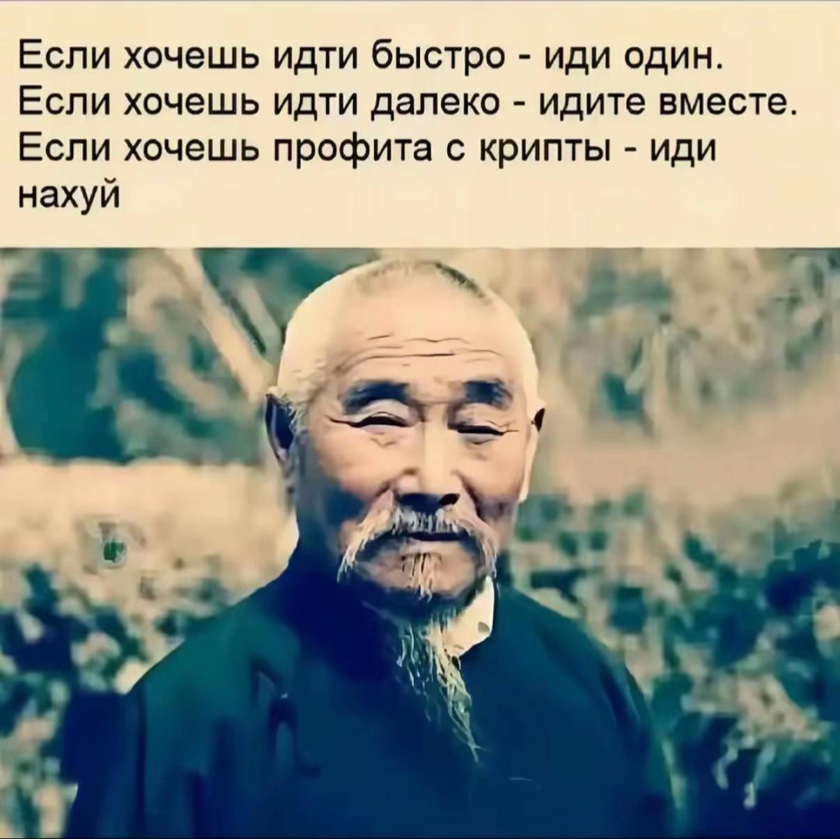 @киви кошелек