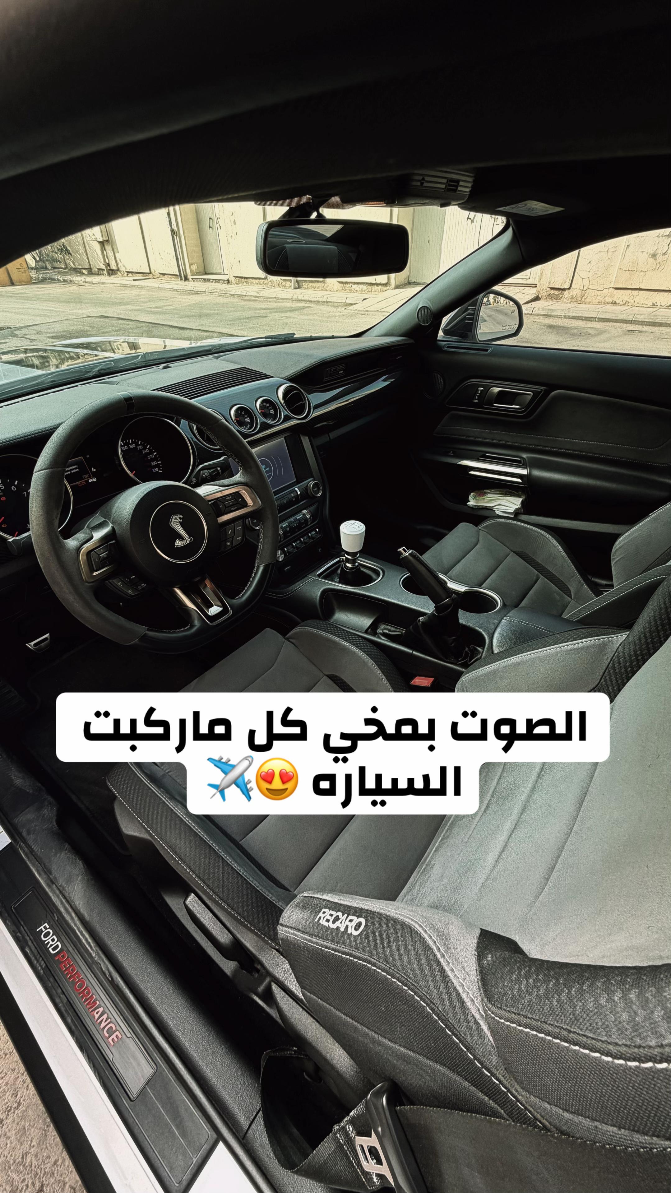 @F150-GT350