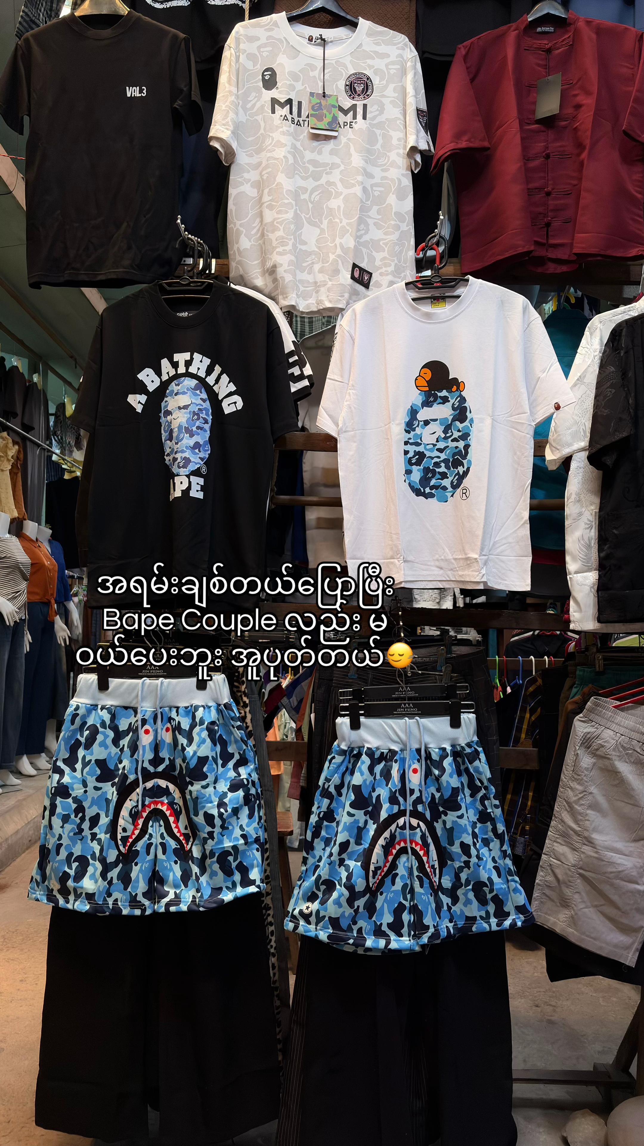@johnnyhrefashionshop