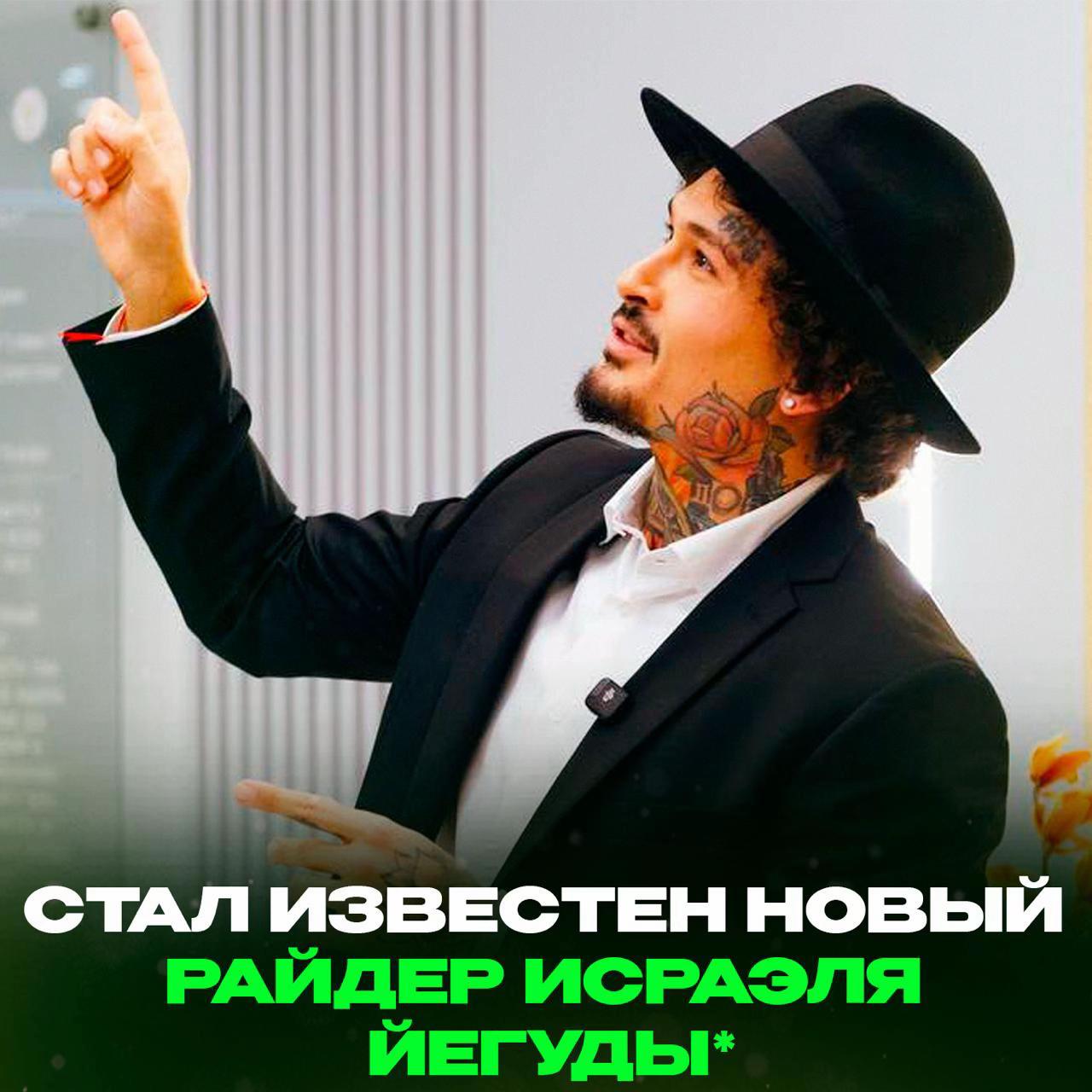 @Телеграм: RNBRNDM