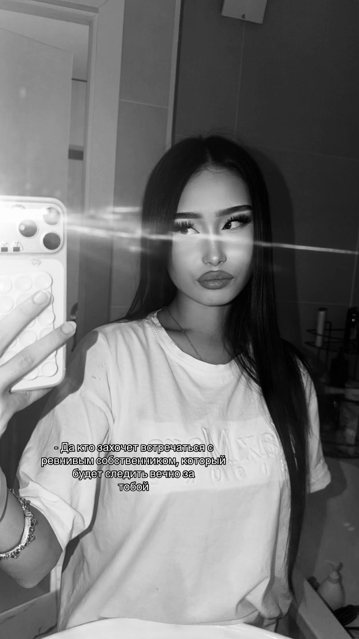 @фифакs 🇻🇳