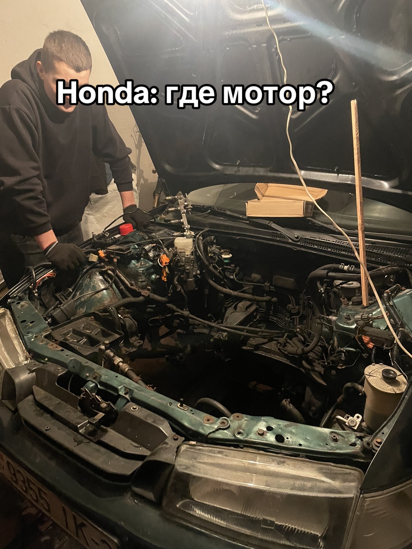 @Егор Сидорович