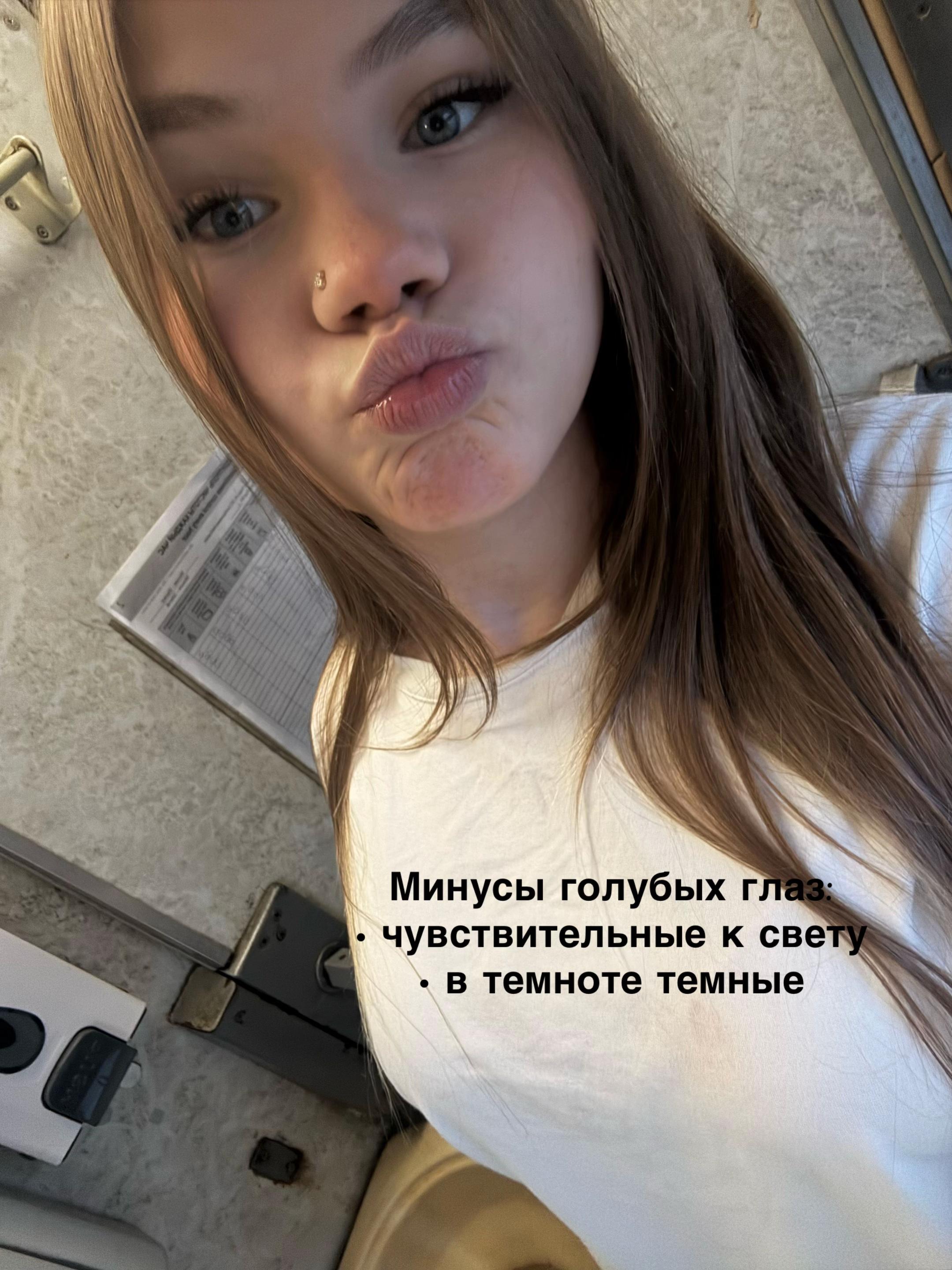 @lerwags🪽