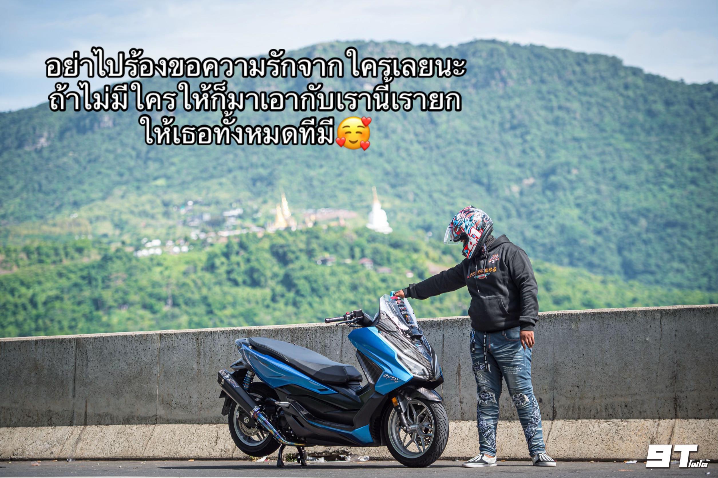 @แค่อ้วนเอง💙🐻