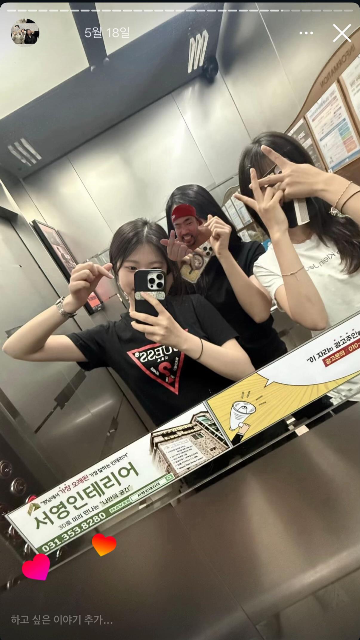 @채원