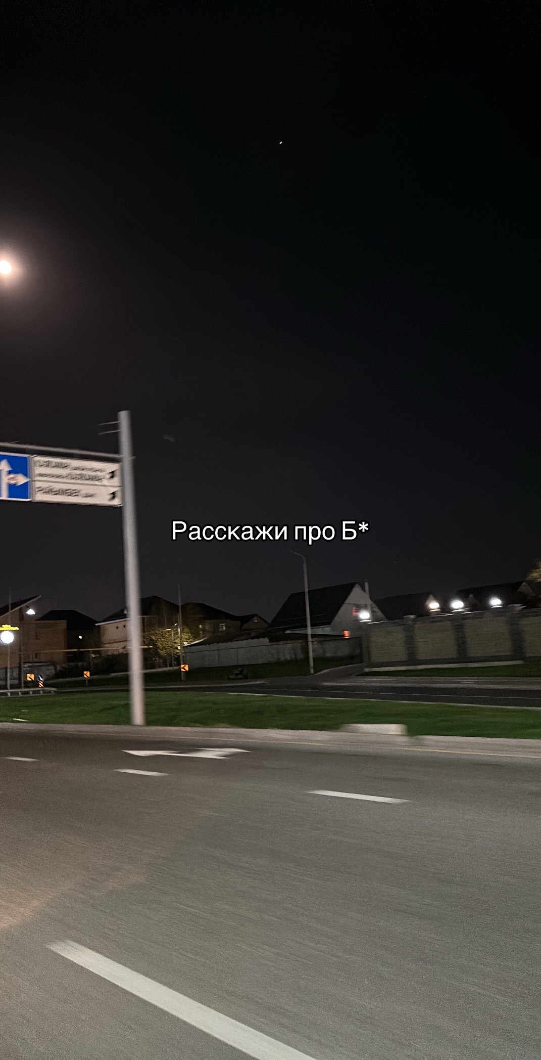 @с любовью,N🤍