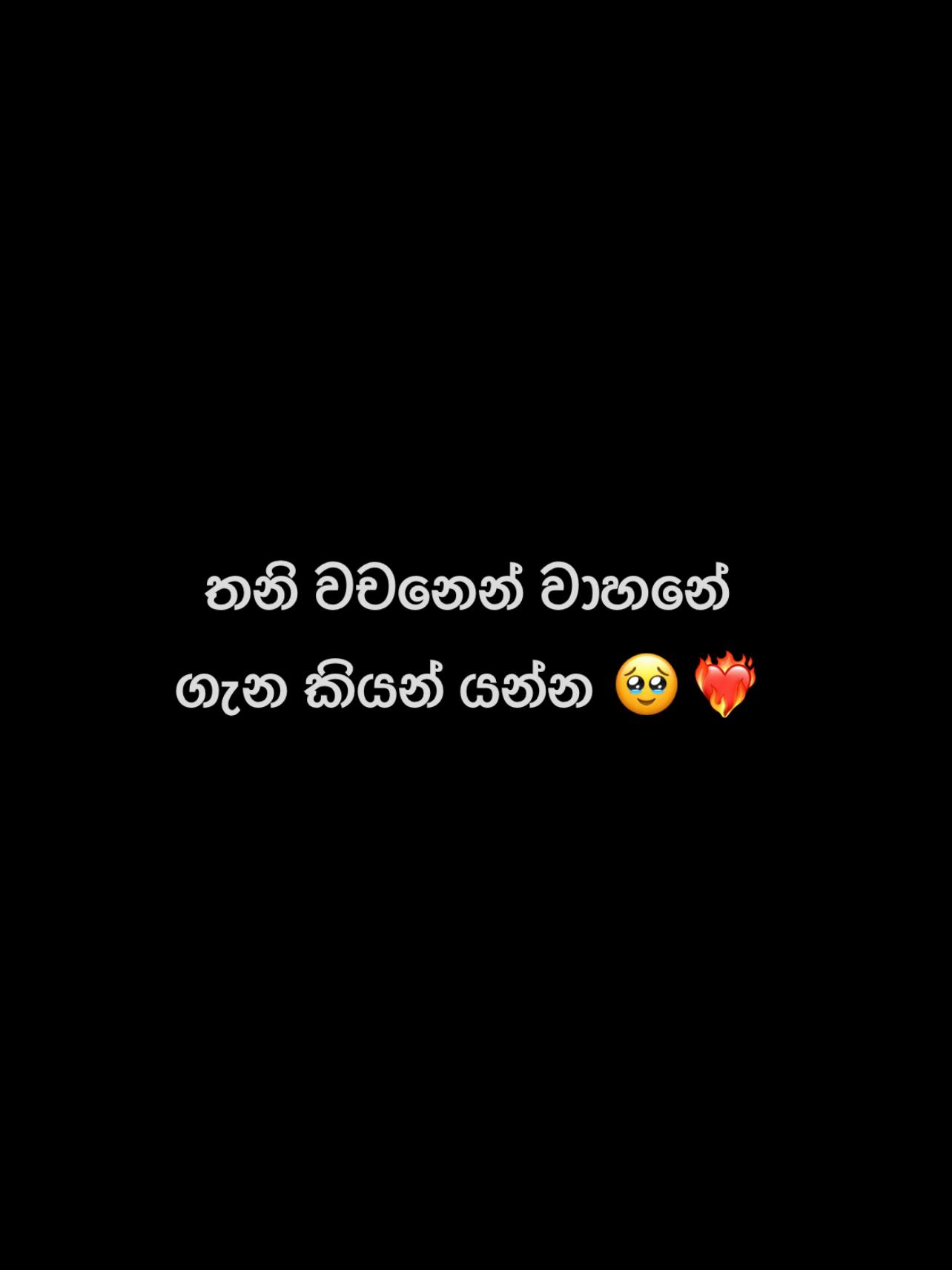 @Status Kemma ॐ
