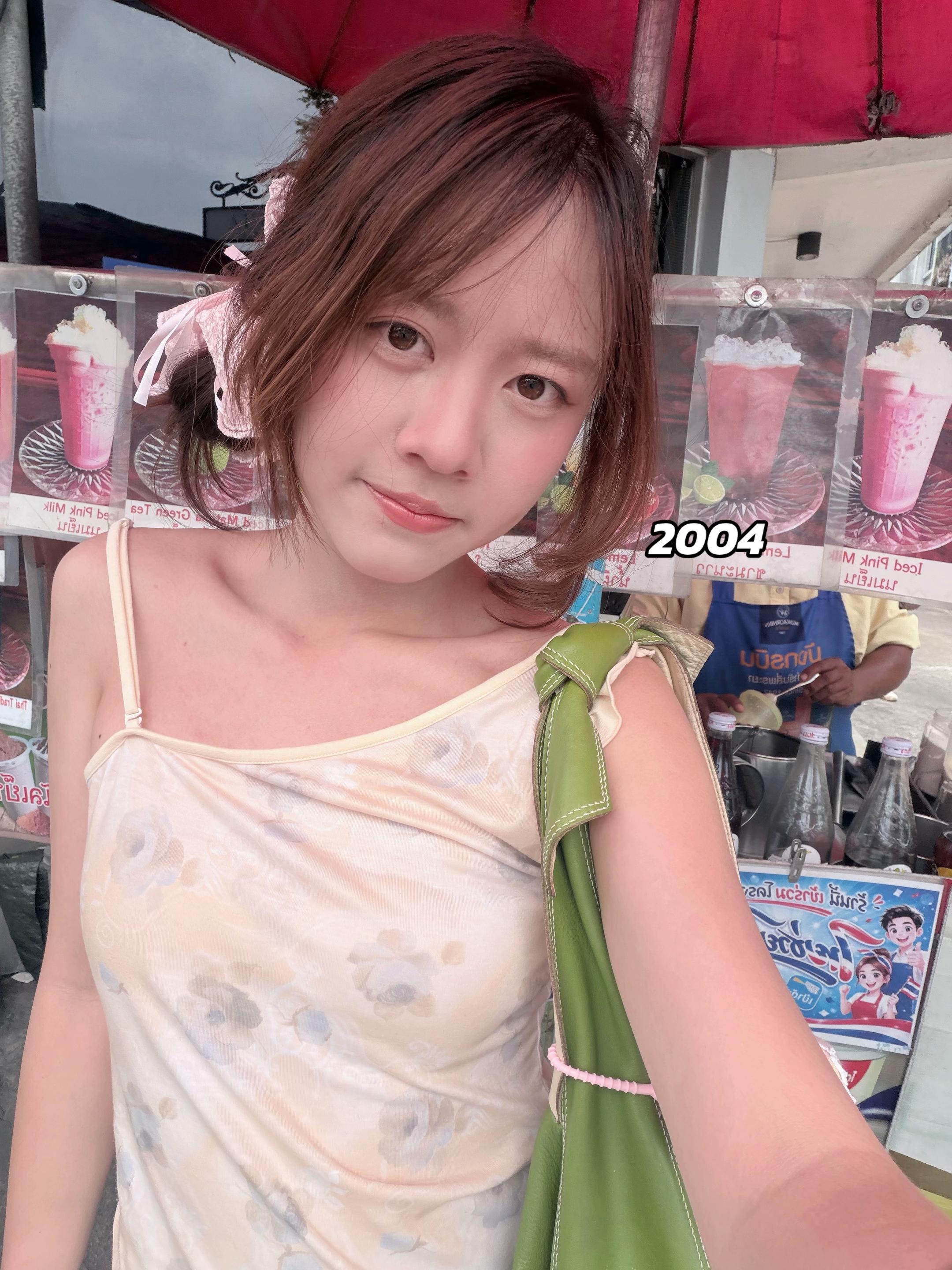 @ข้าวที่ชอบฮังเกียวดง